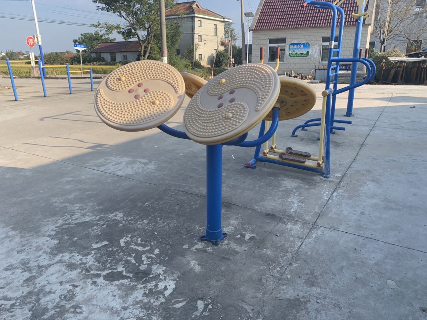 太極推手