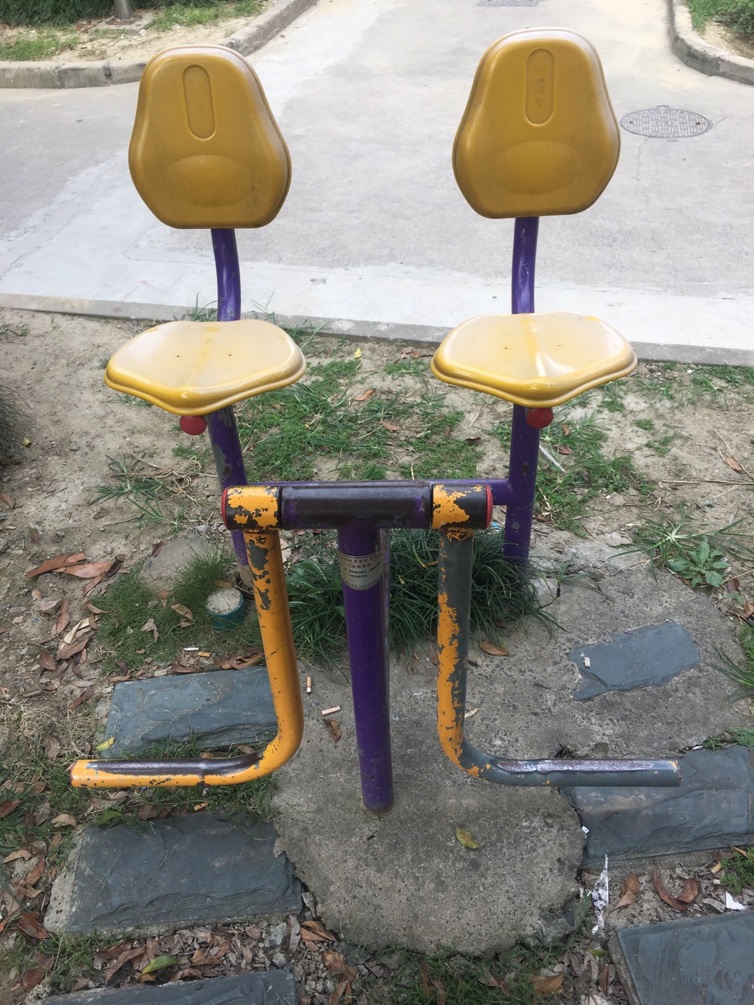 下肢搖擺器