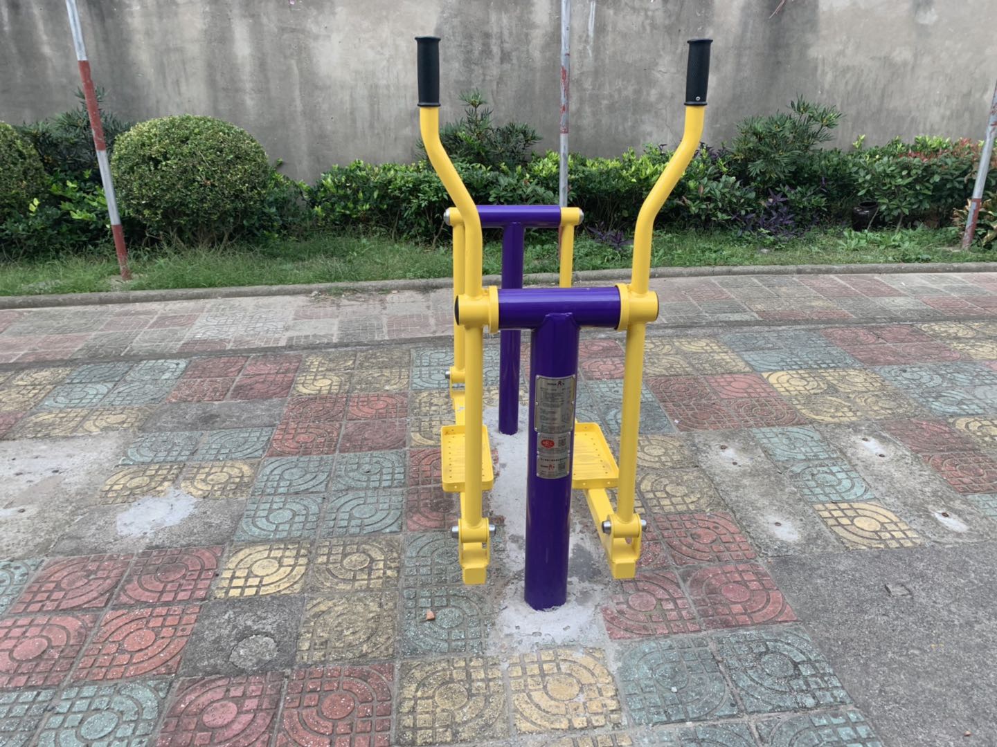 平步機