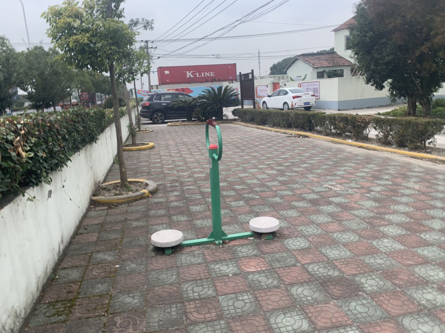 其 它