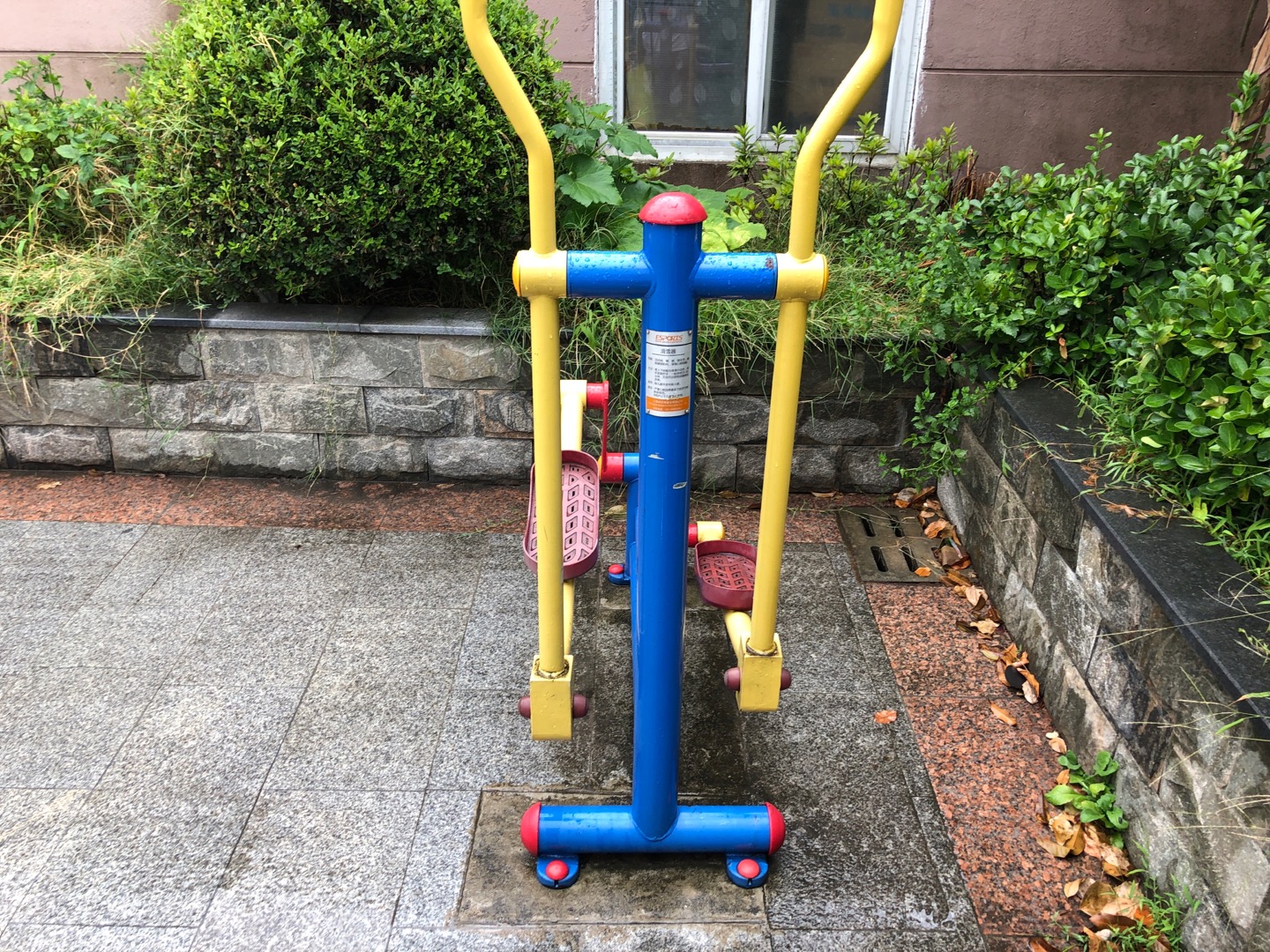 滑雪器