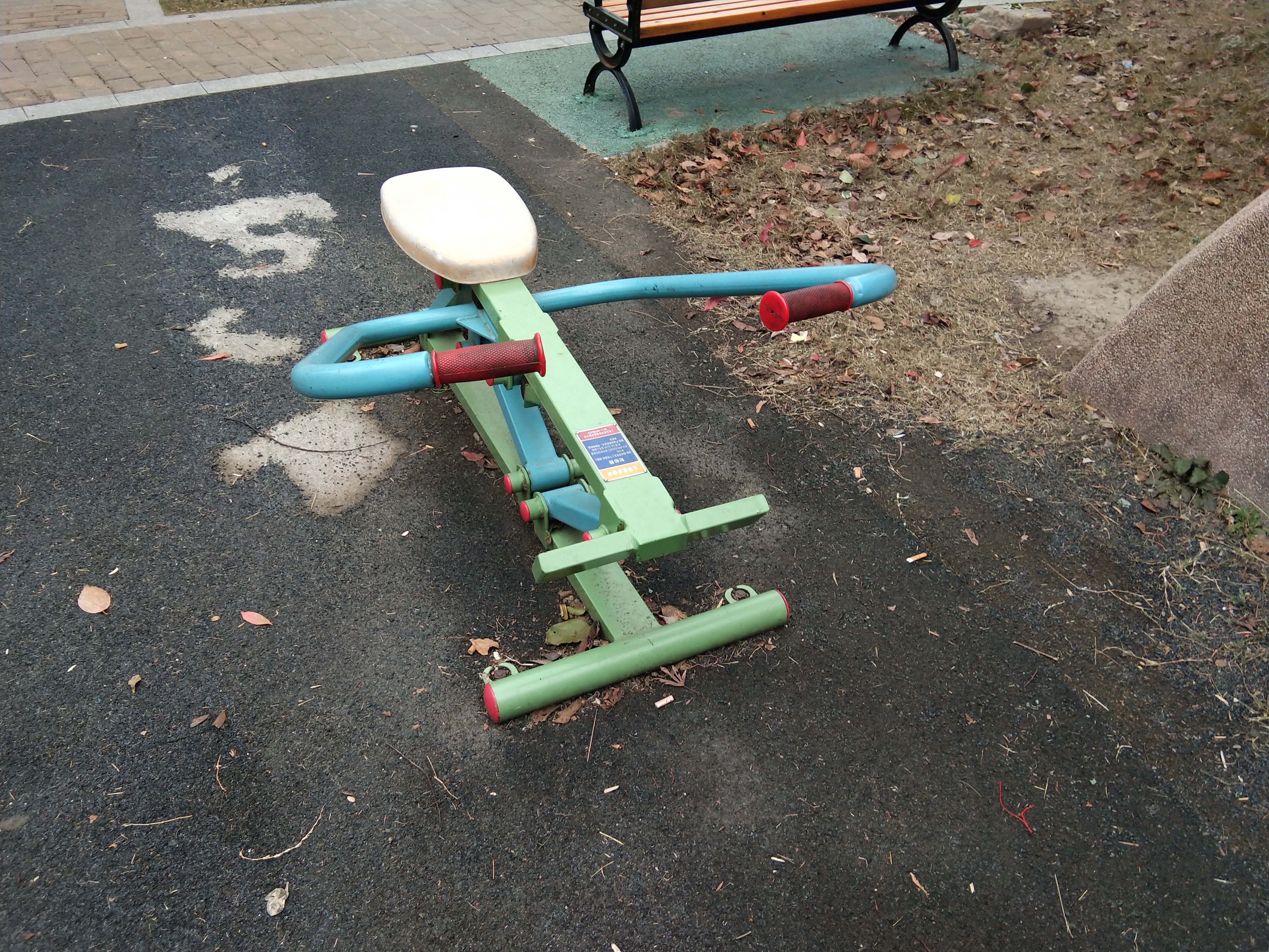 劃船器