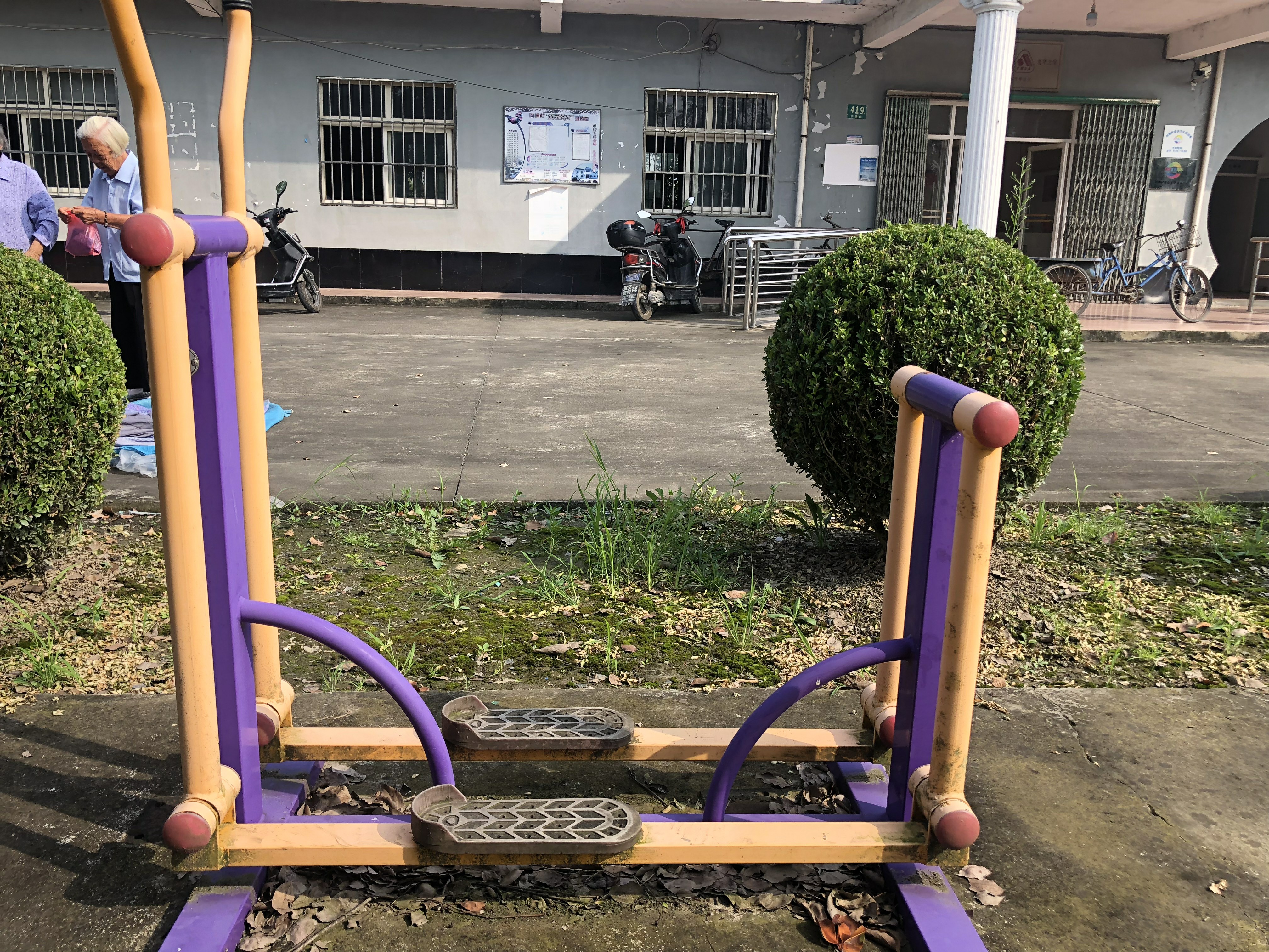 滑行器