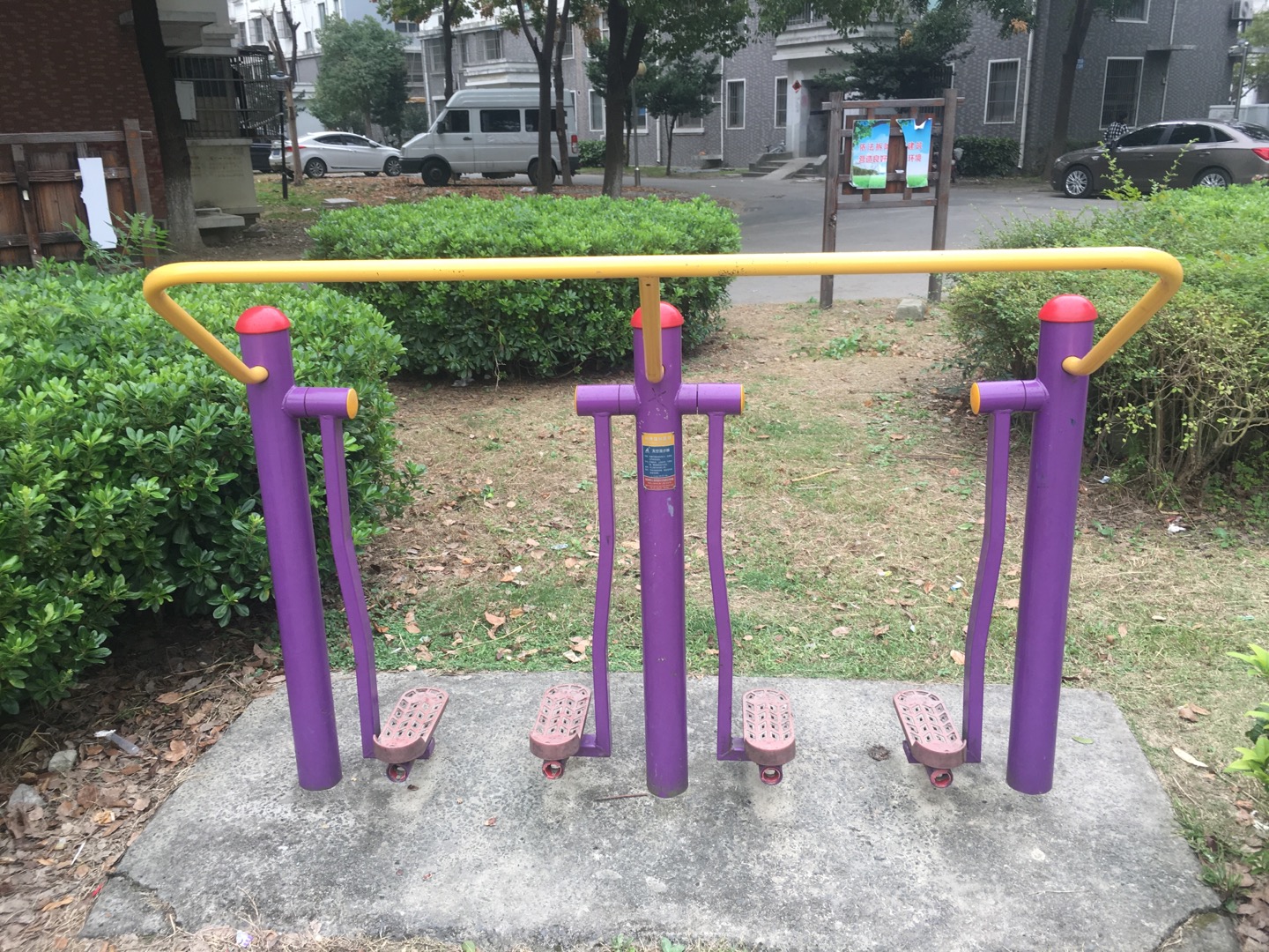 太空漫步器