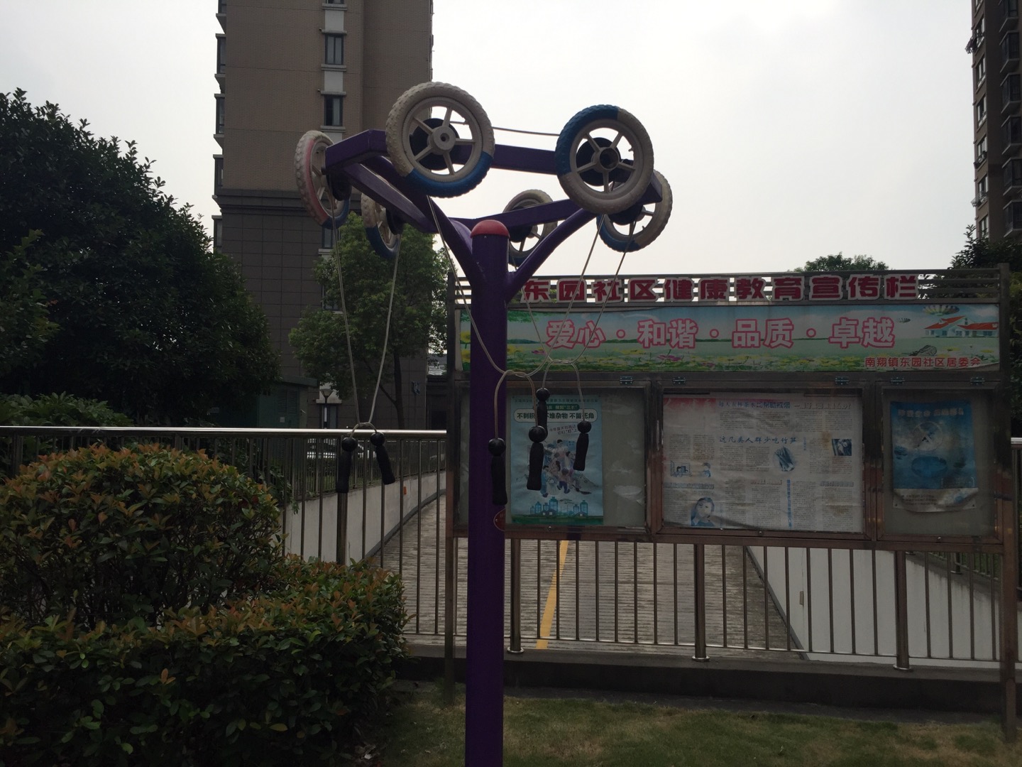 牽引器