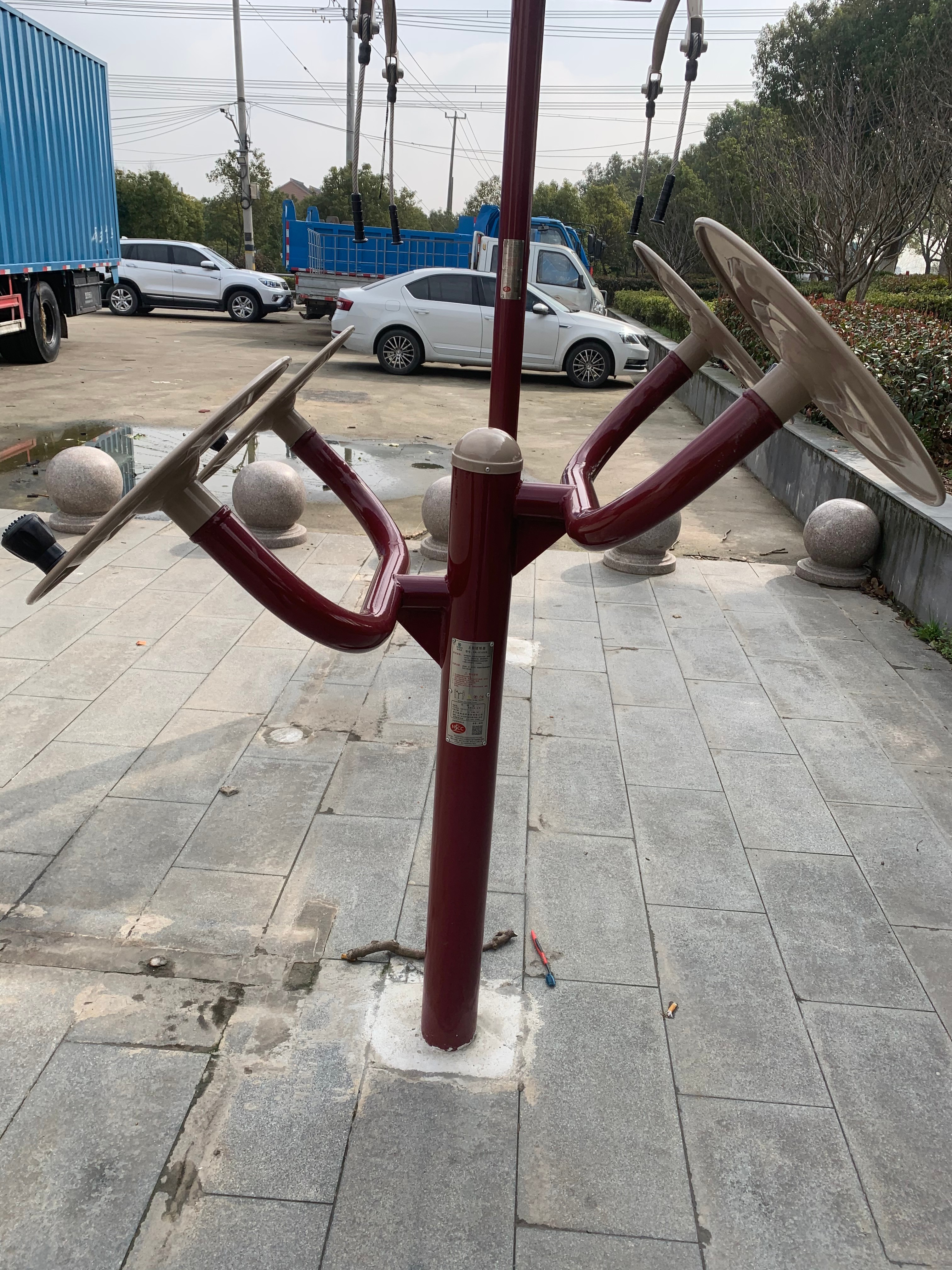 太極揉推器