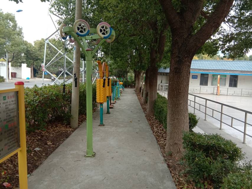 城南村13組健身點