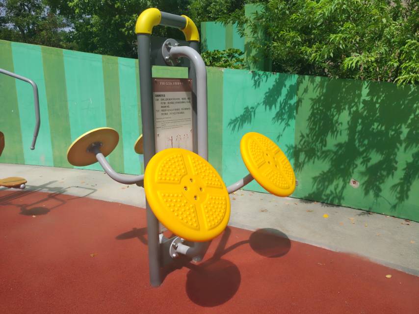 太極推手器