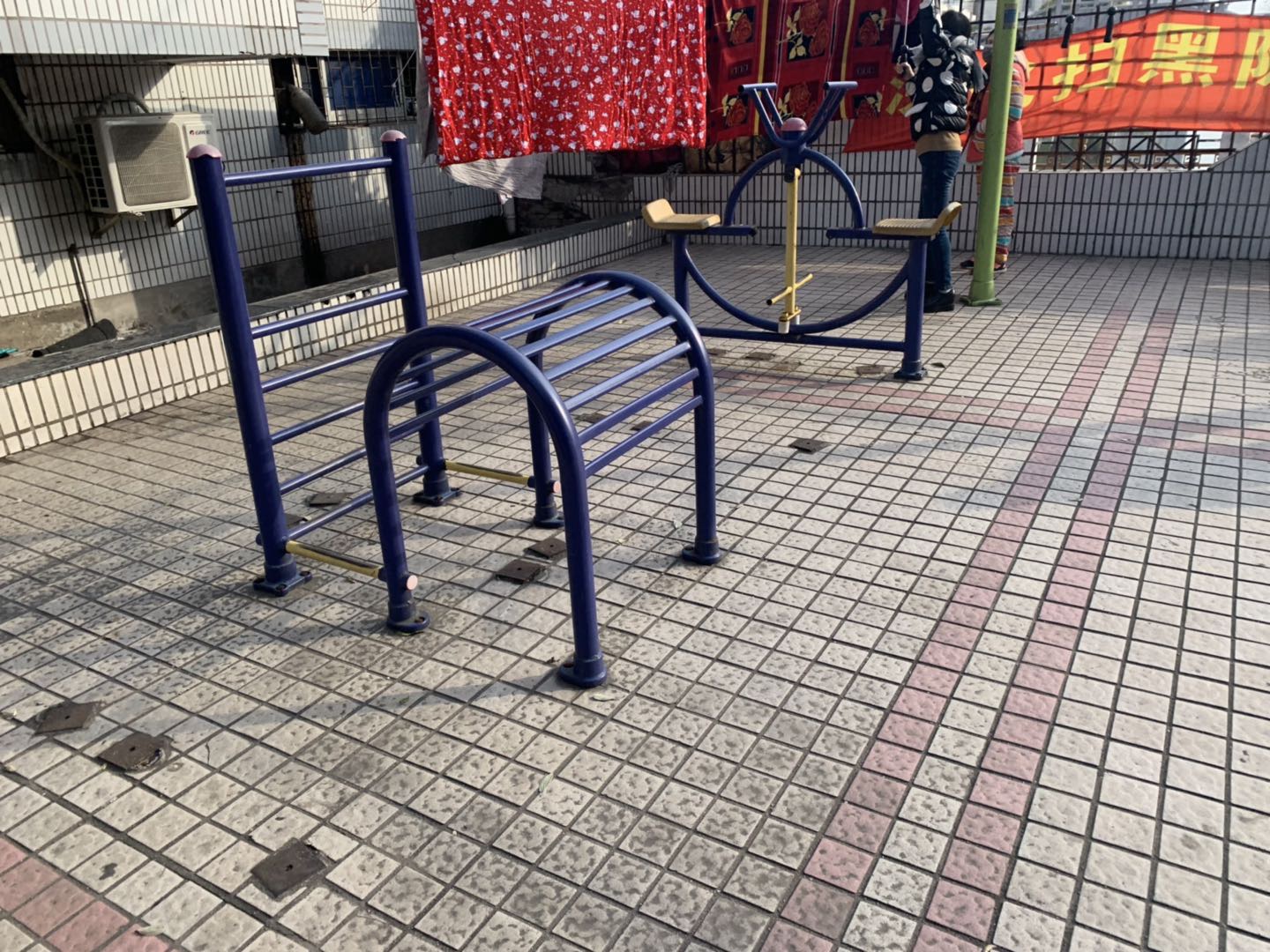 其 它