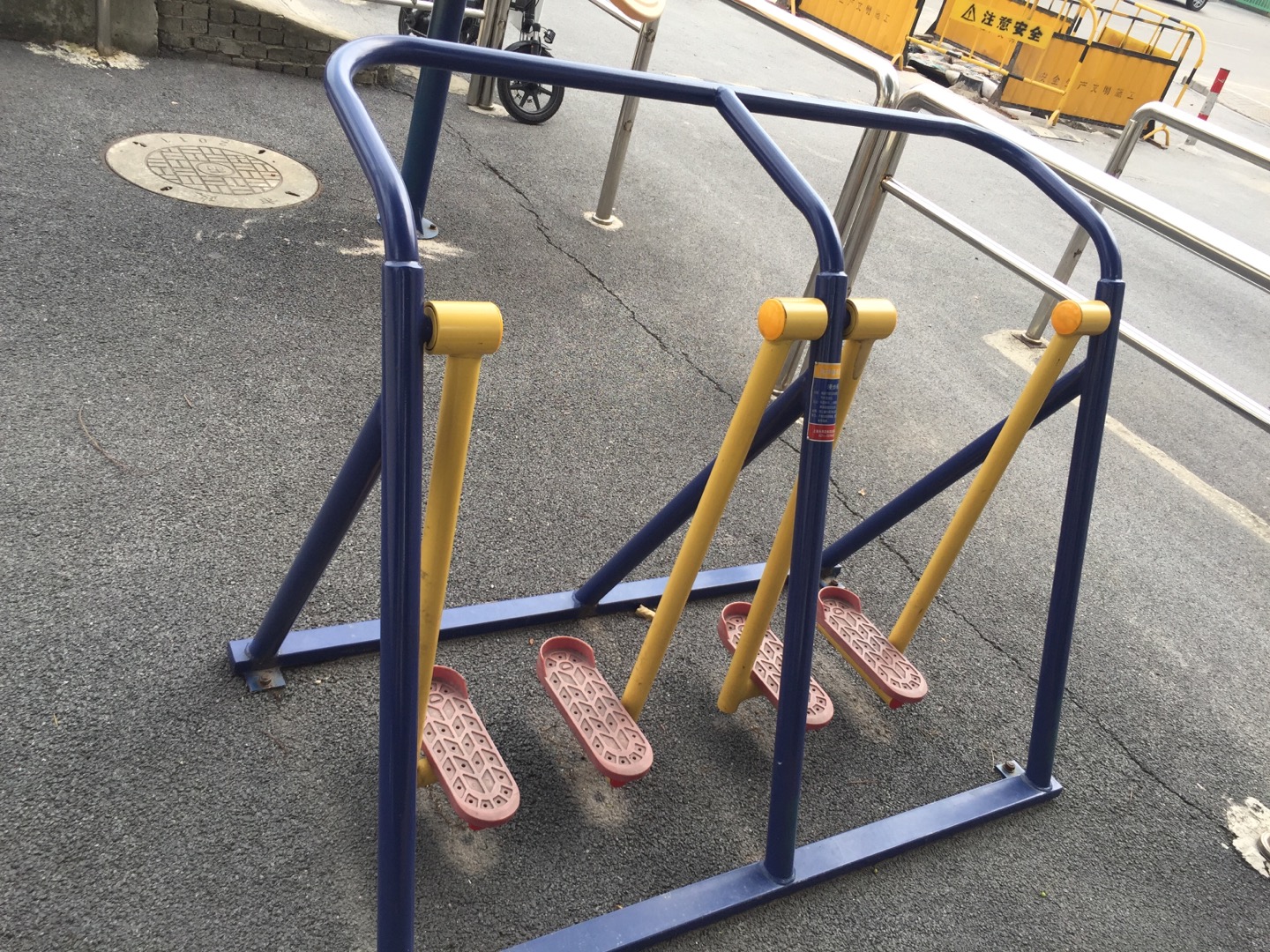 漫步器