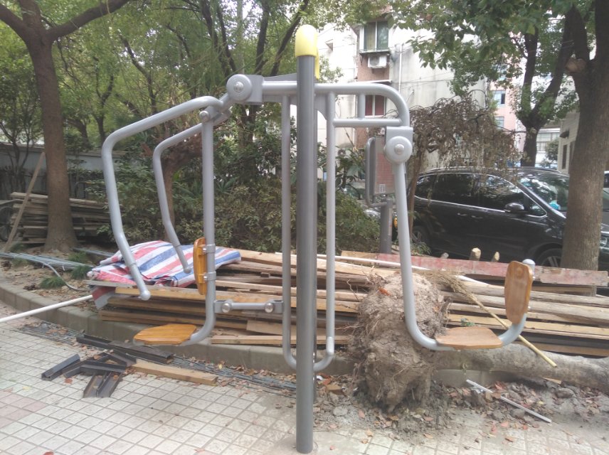 上下肢訓練器