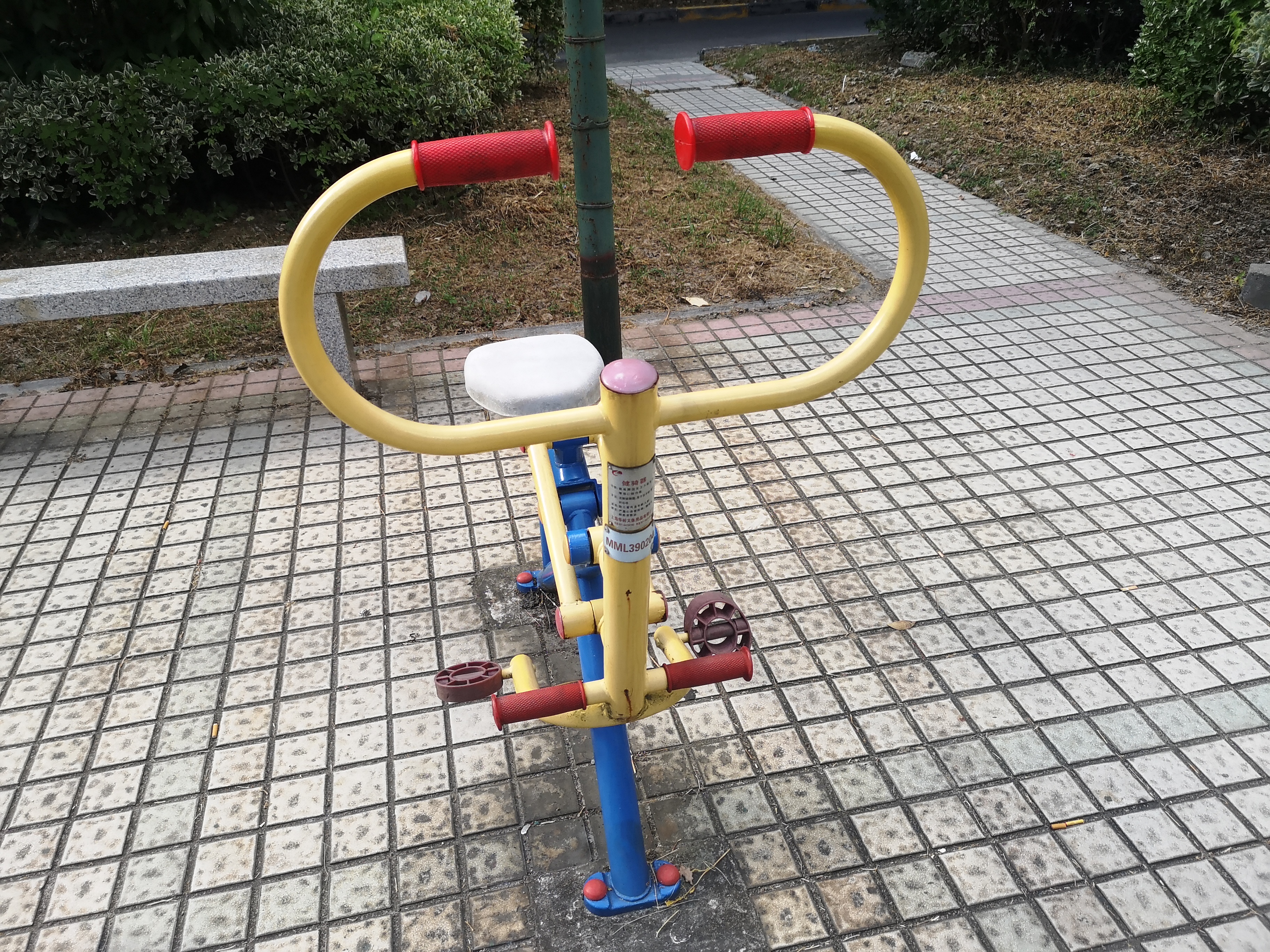 健騎機