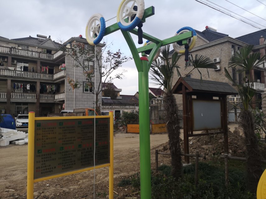 上肢牽引器