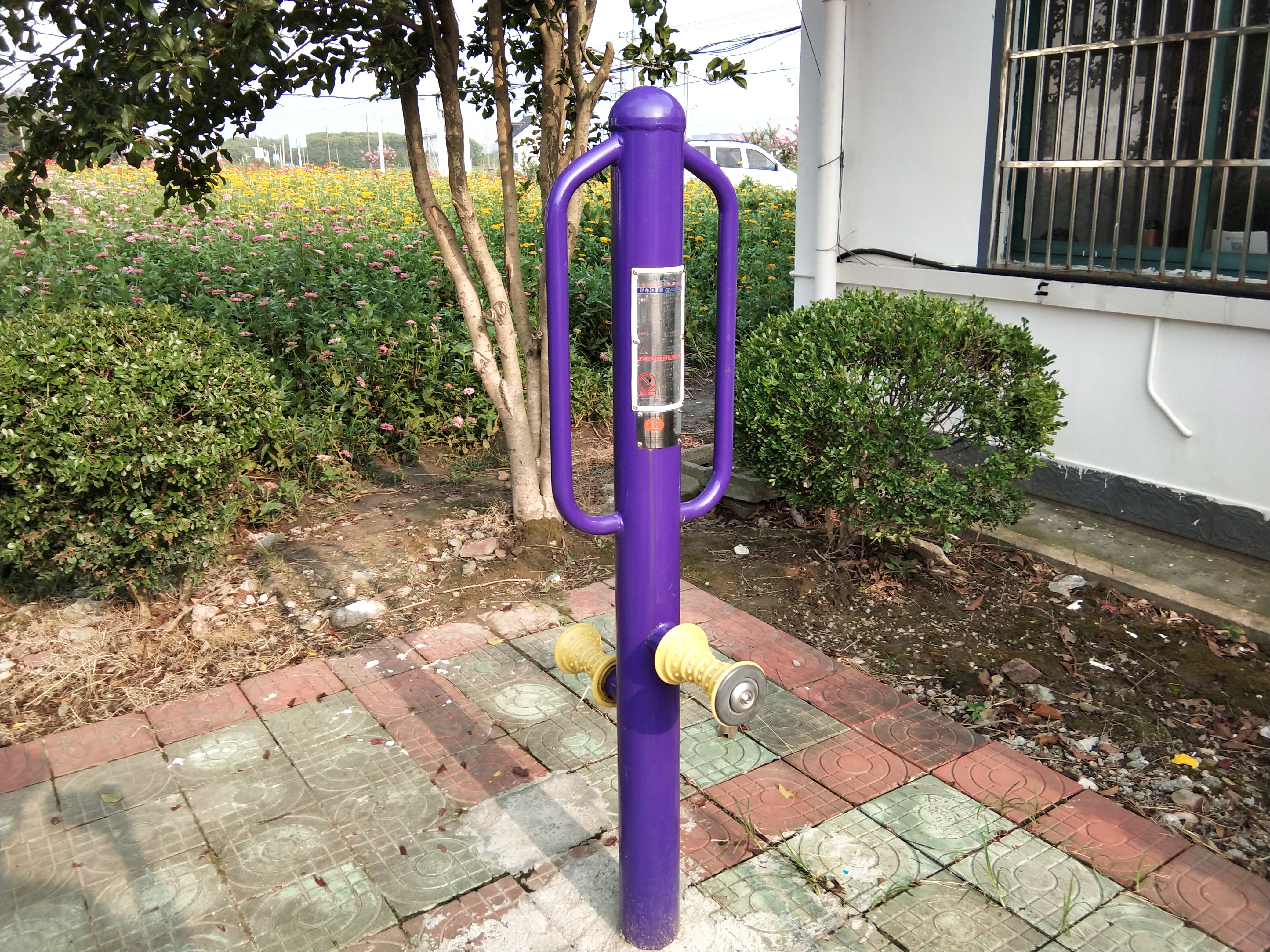 腿部按摩器