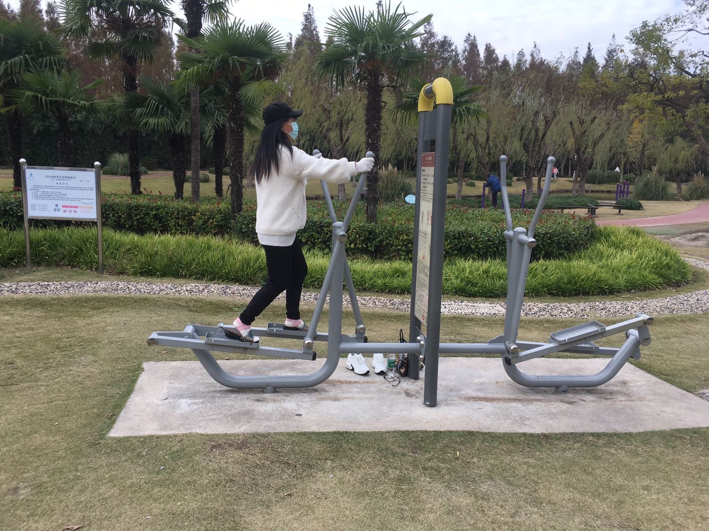 橢圓機