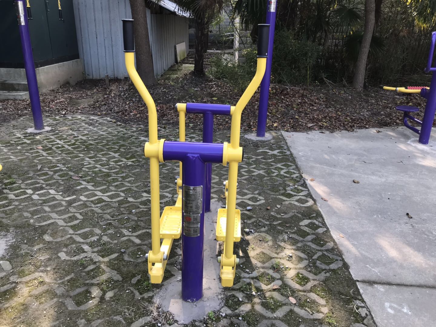 平步機