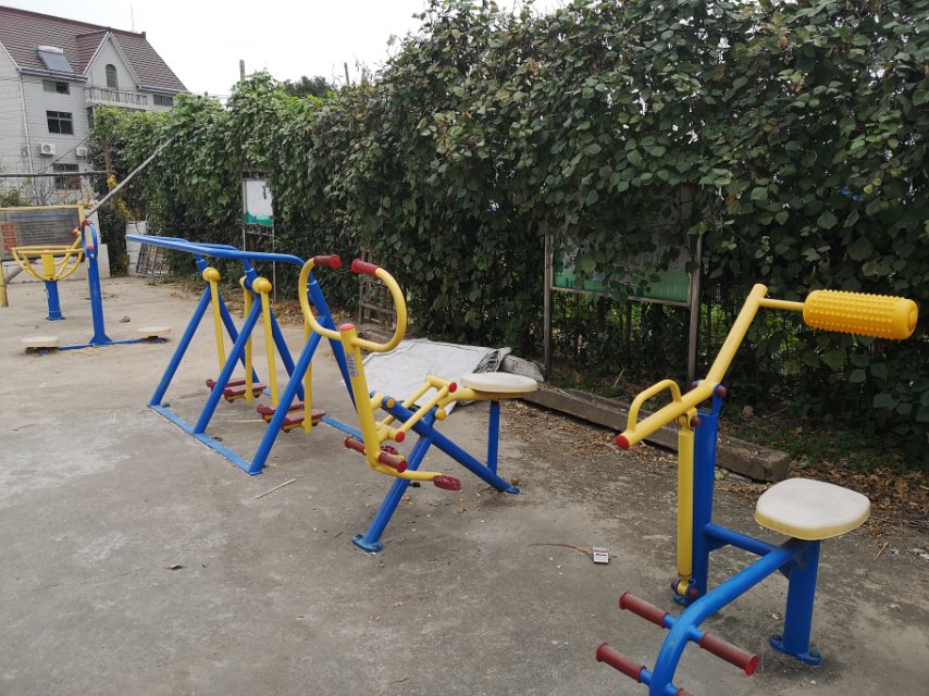 梅園9組