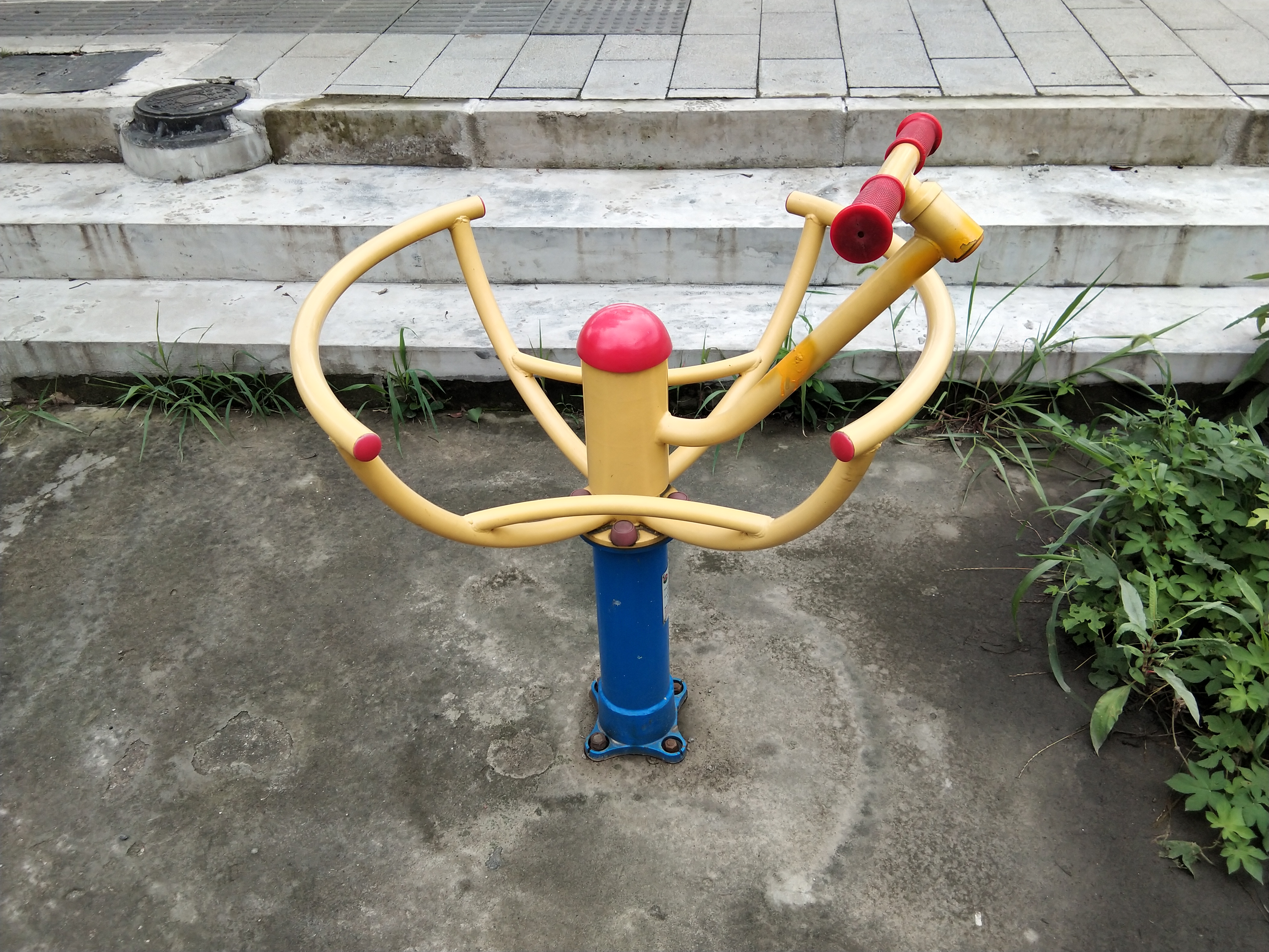 太極推手