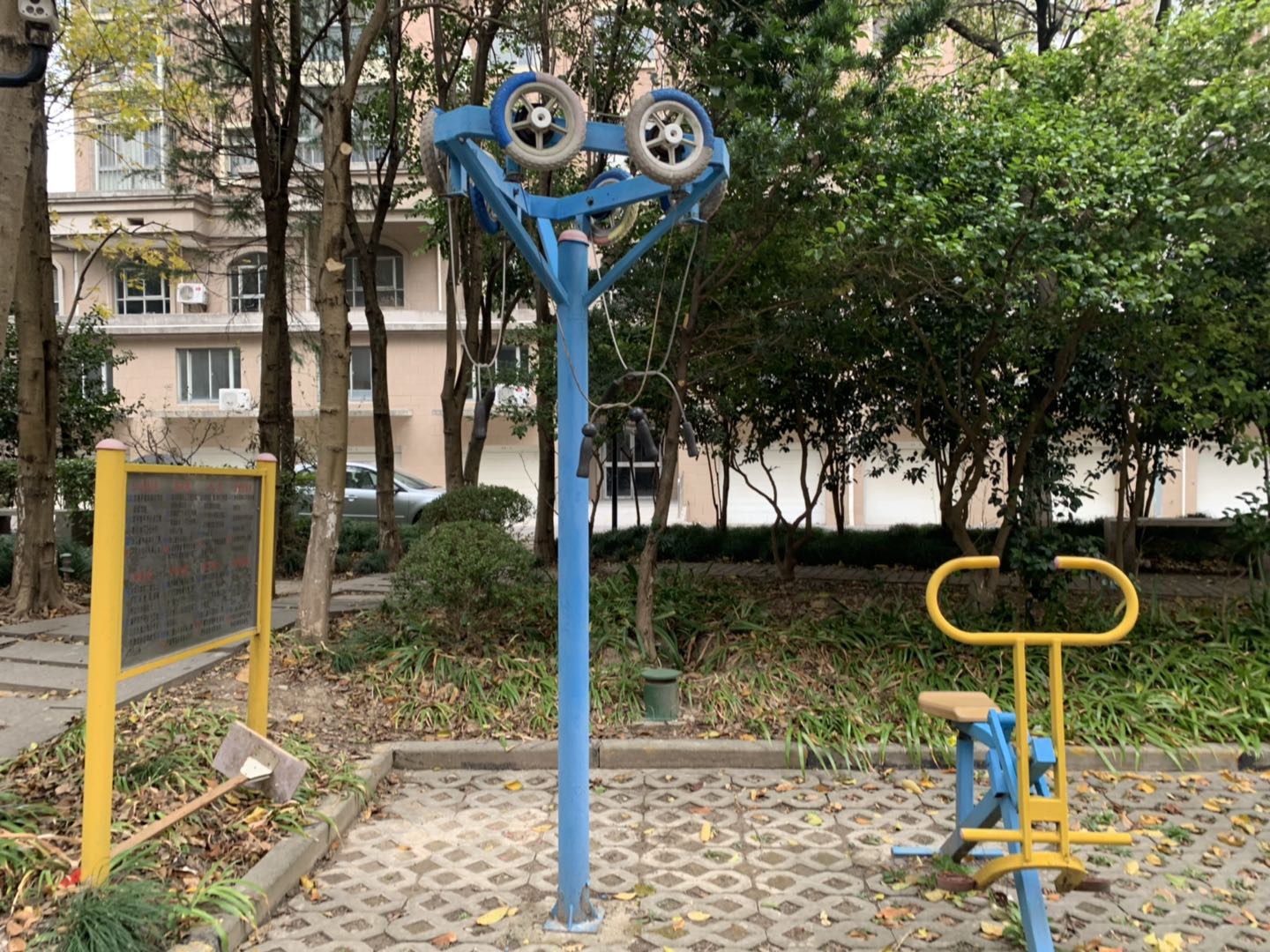 其 它