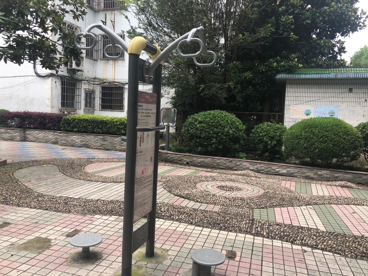 轉腰器