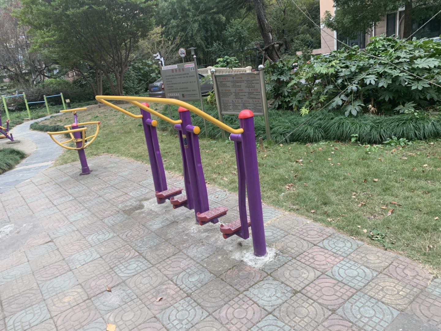 太空漫步器