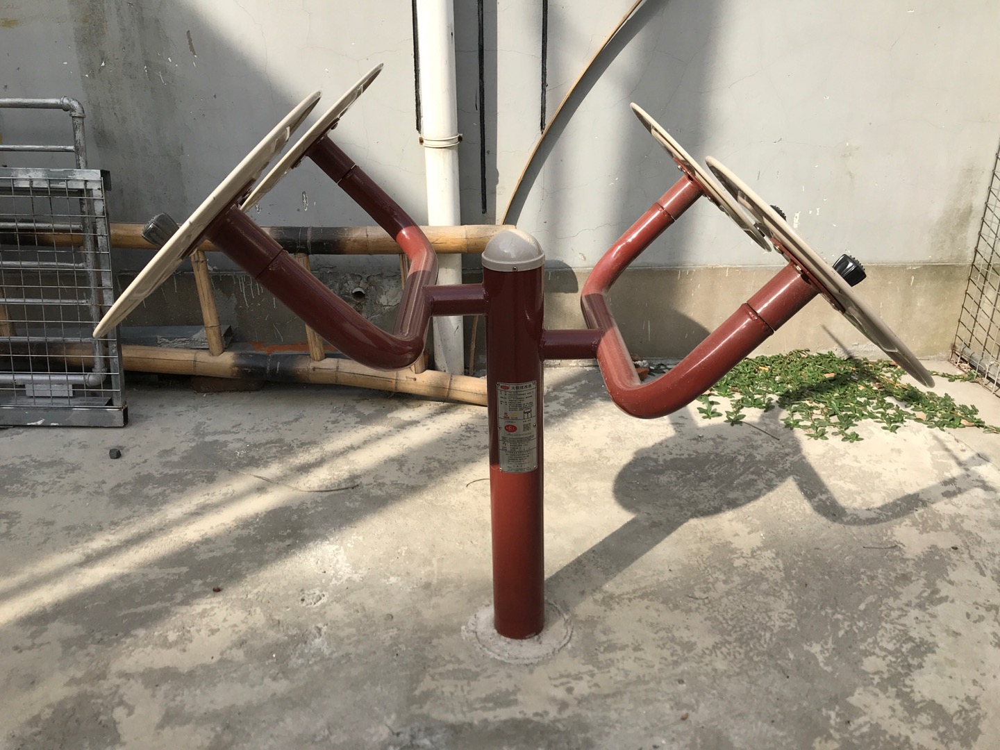 太極揉推器