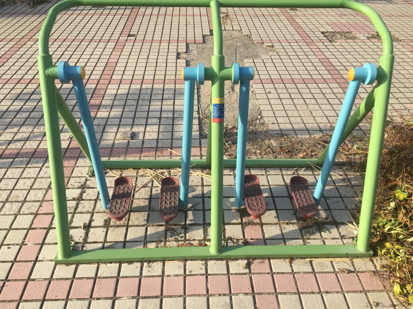 漫步器