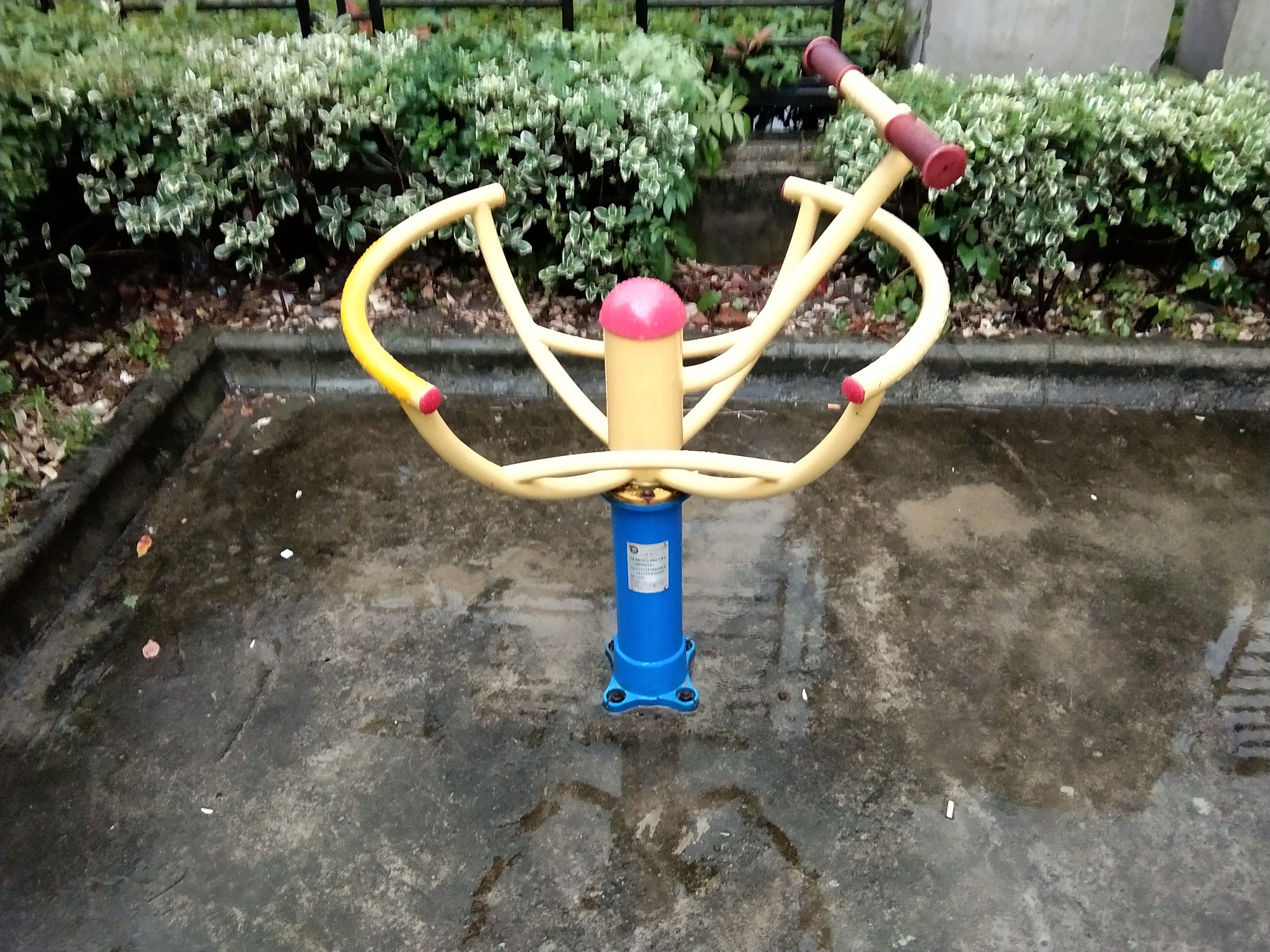 太極推手器