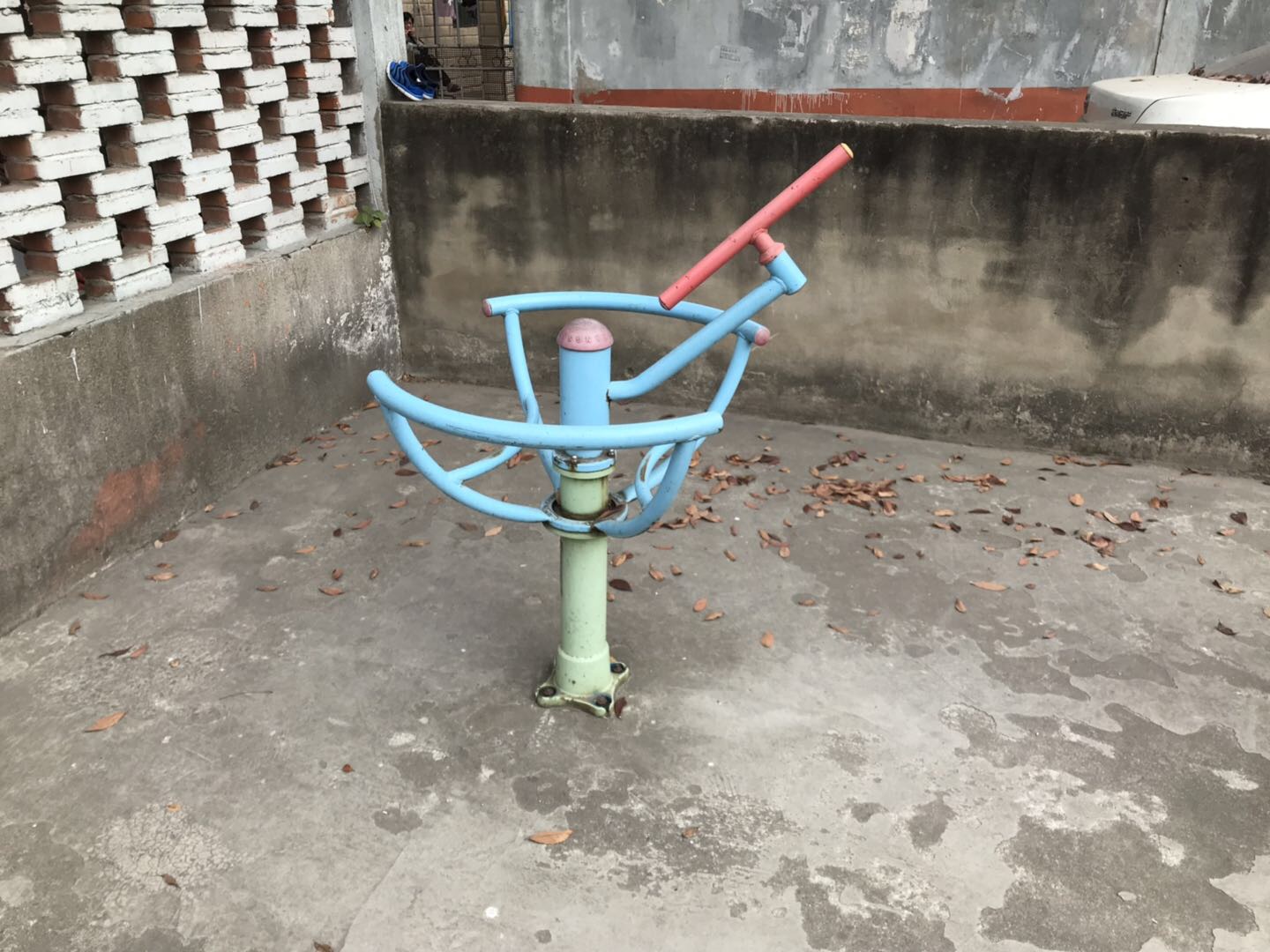太極推手
