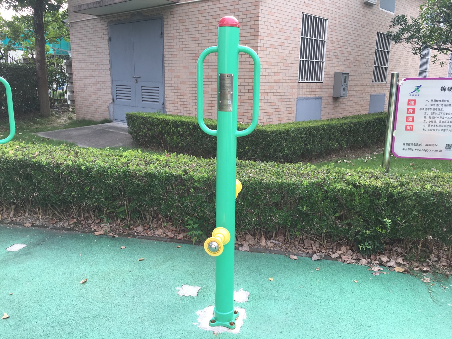 腿部按摩器
