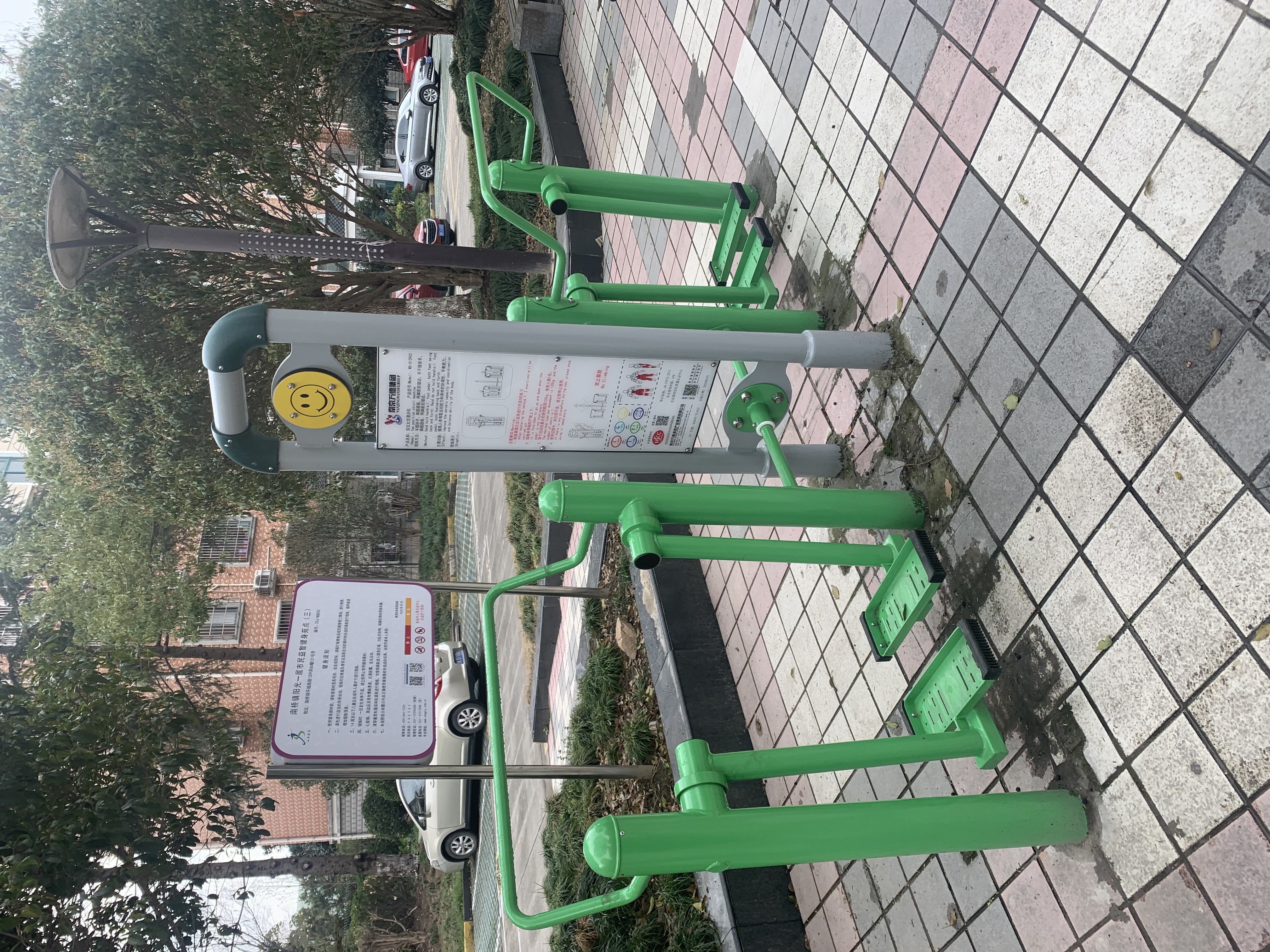 雙位漫步機