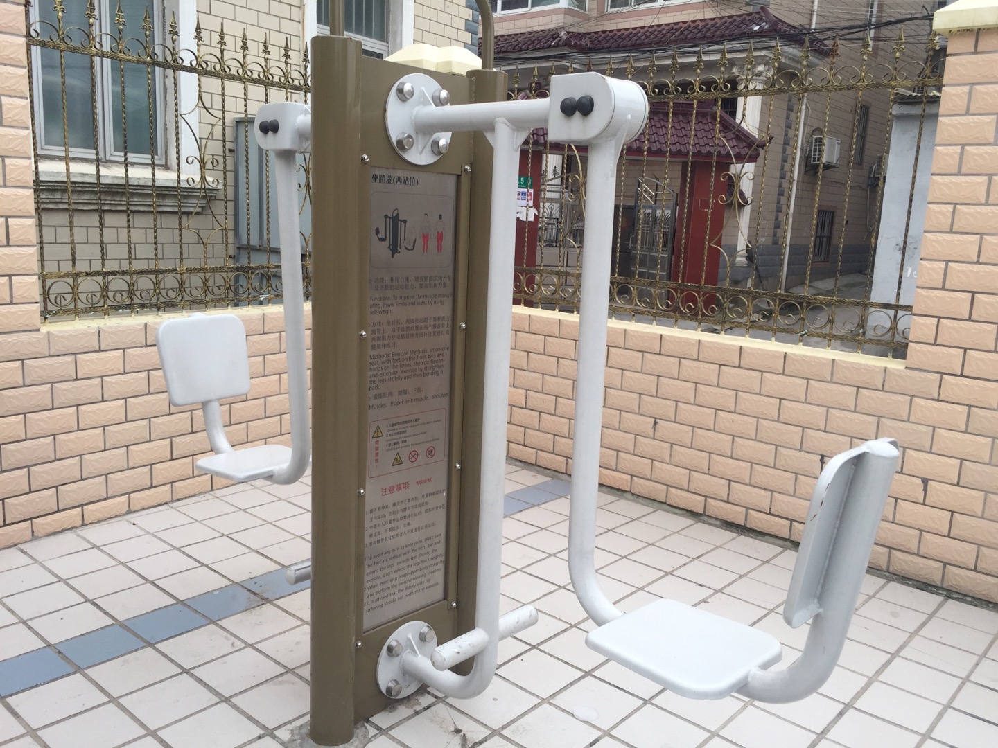二位蹬力器