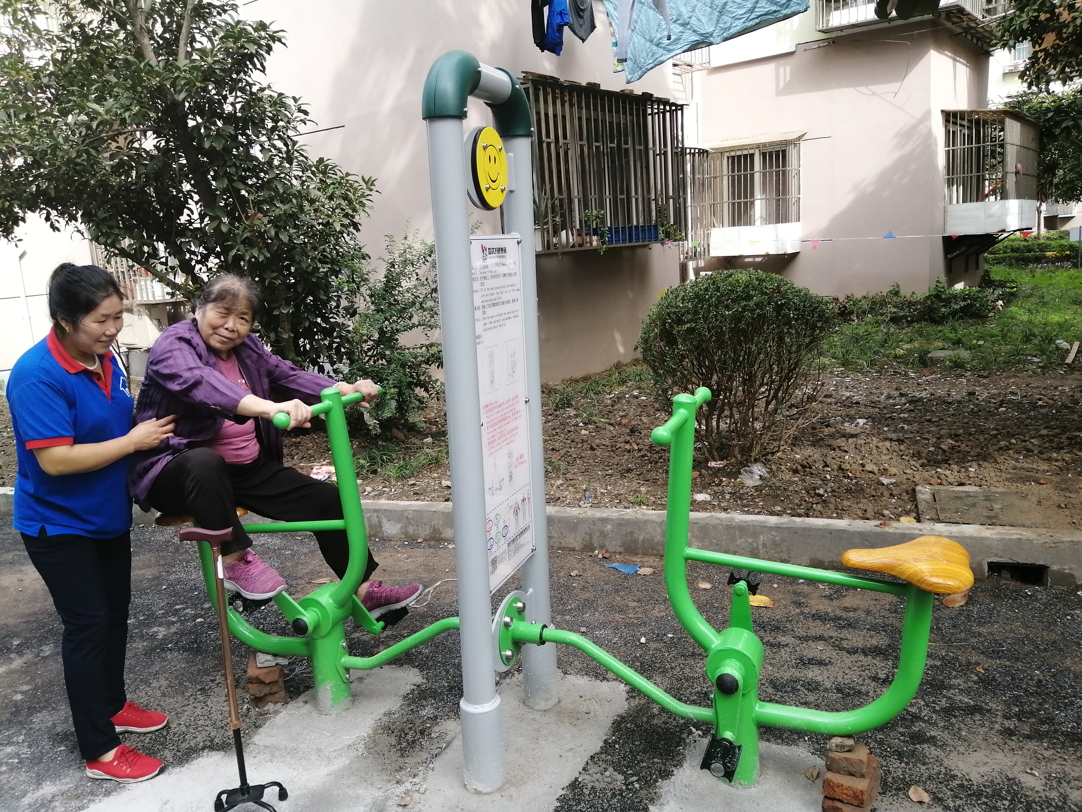 雙位健身車