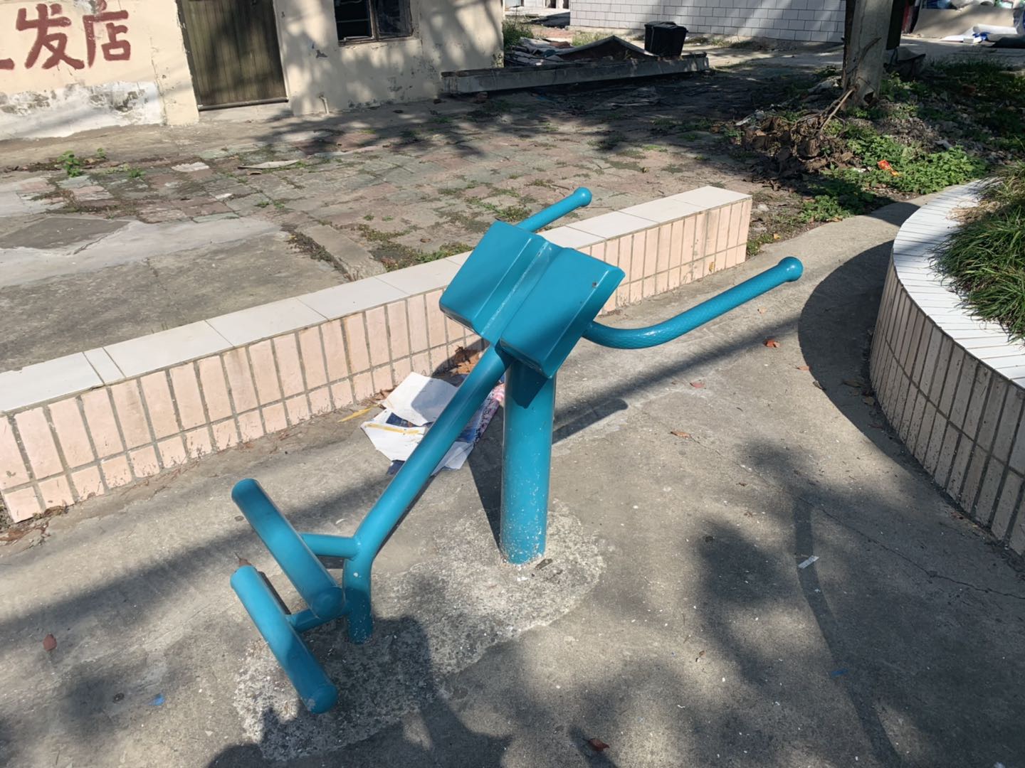 背肌訓練器