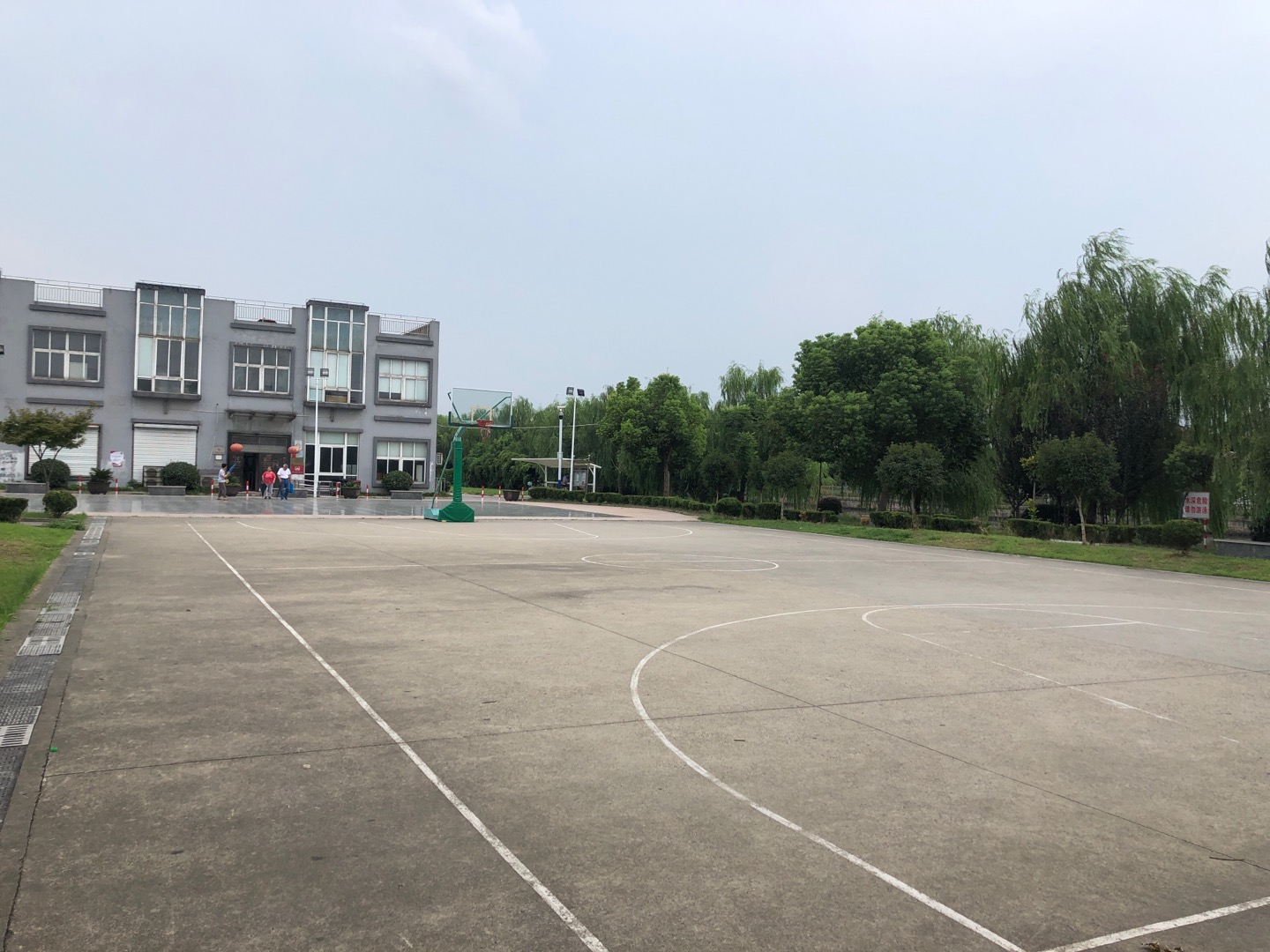 崧澤籃球場