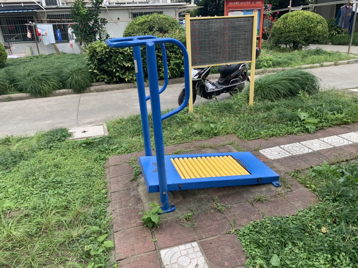 跑步器