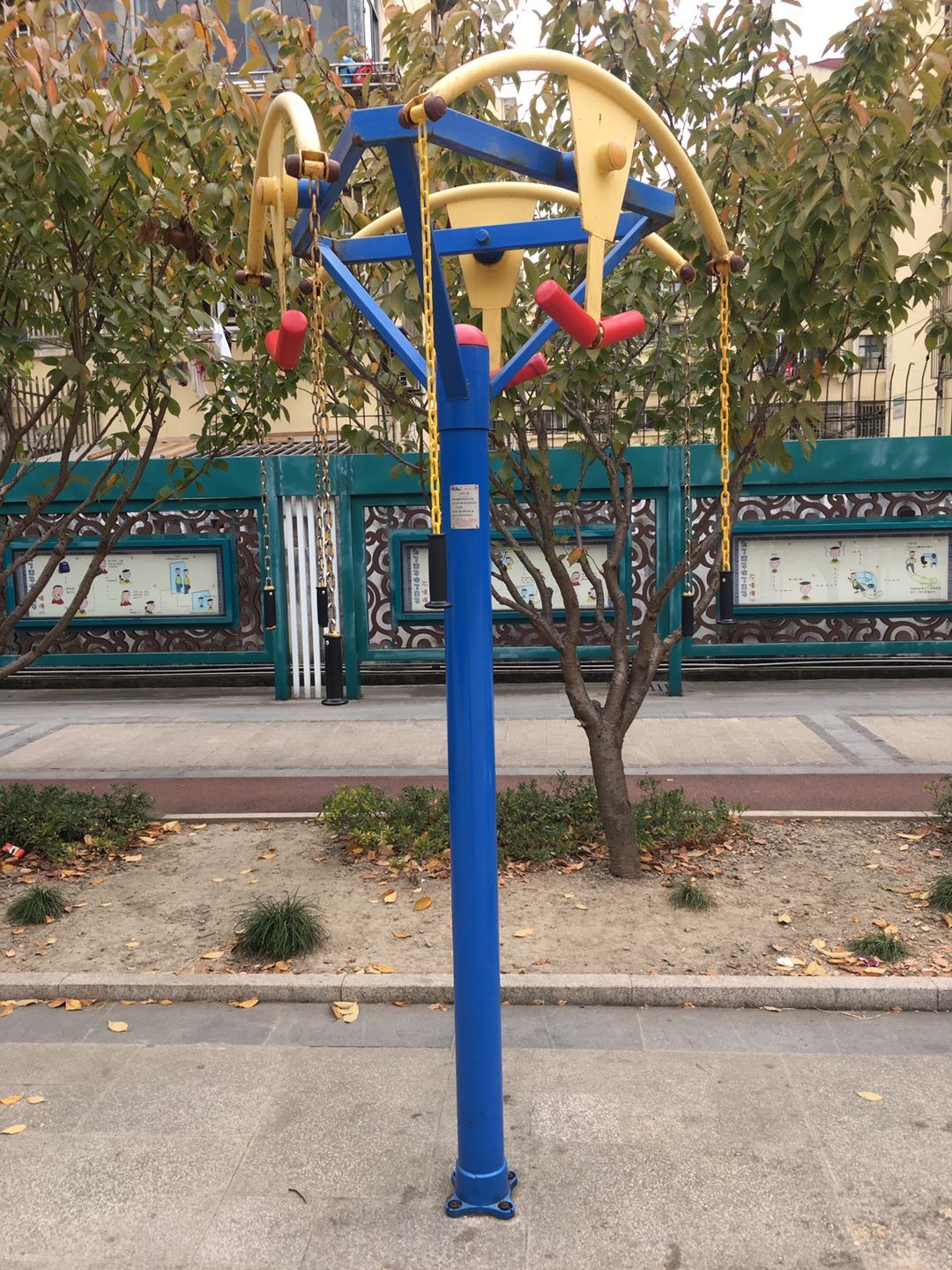 上肢牽引器