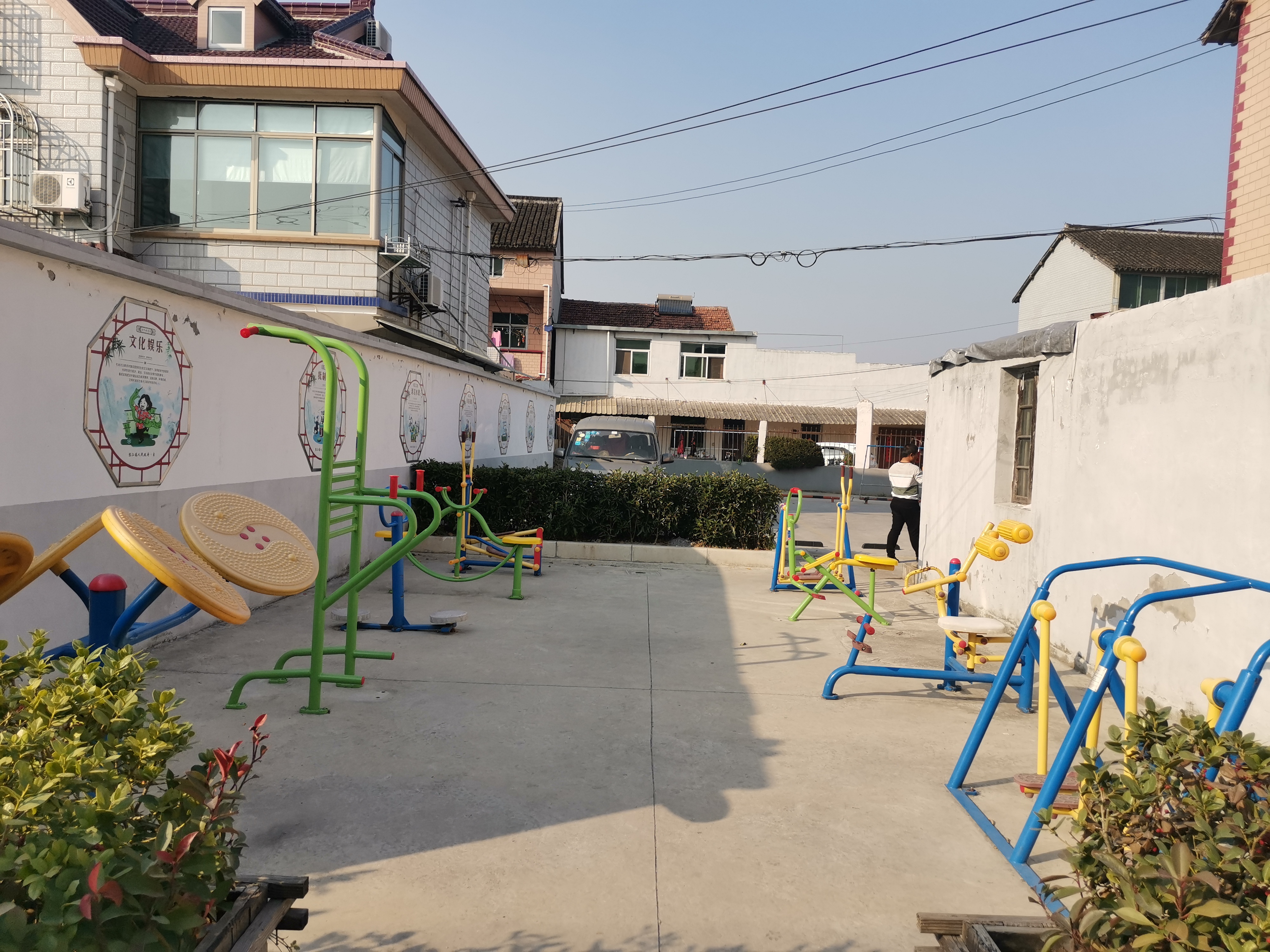 長元居委健身苑點