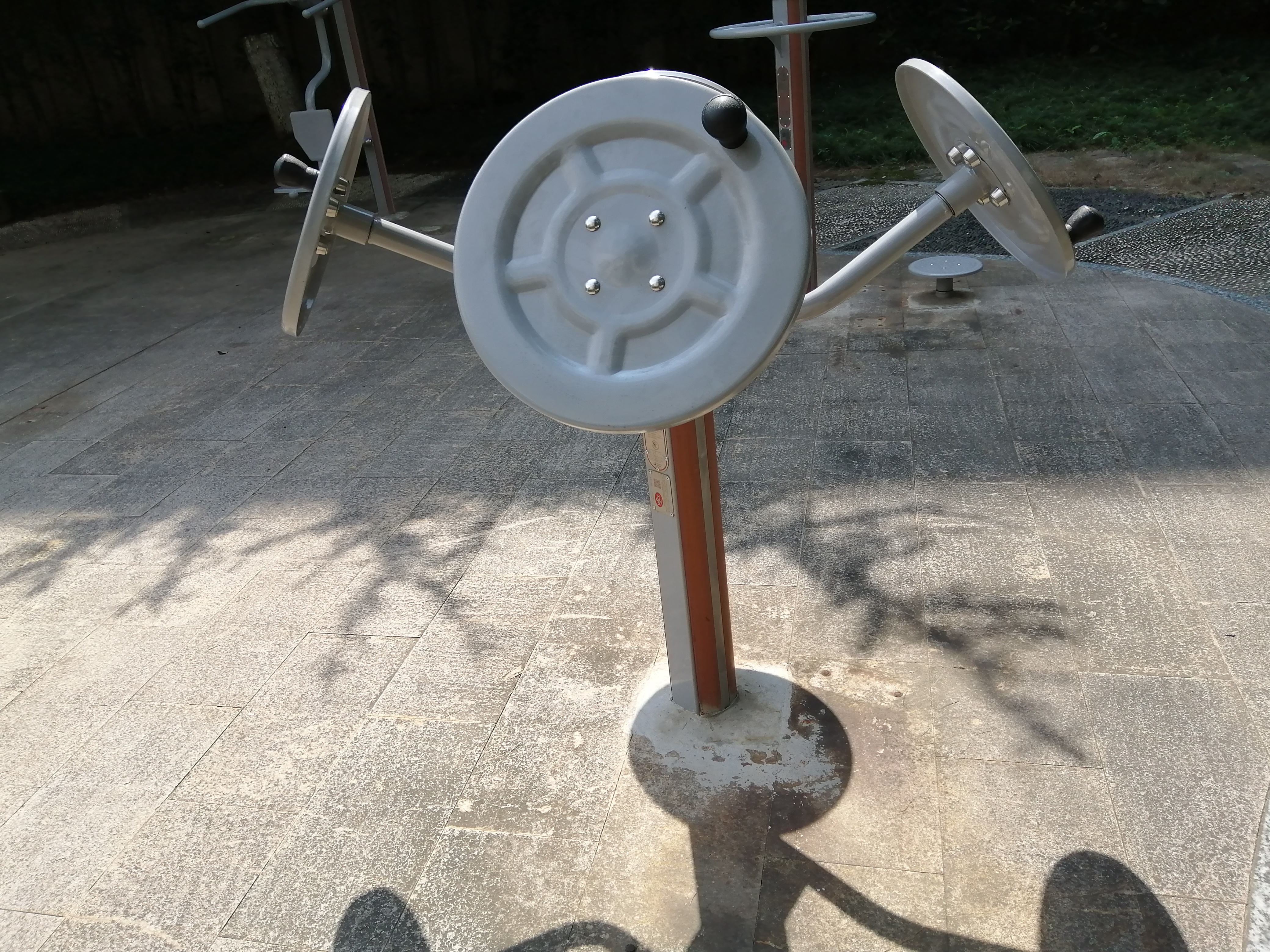 太極揉推器