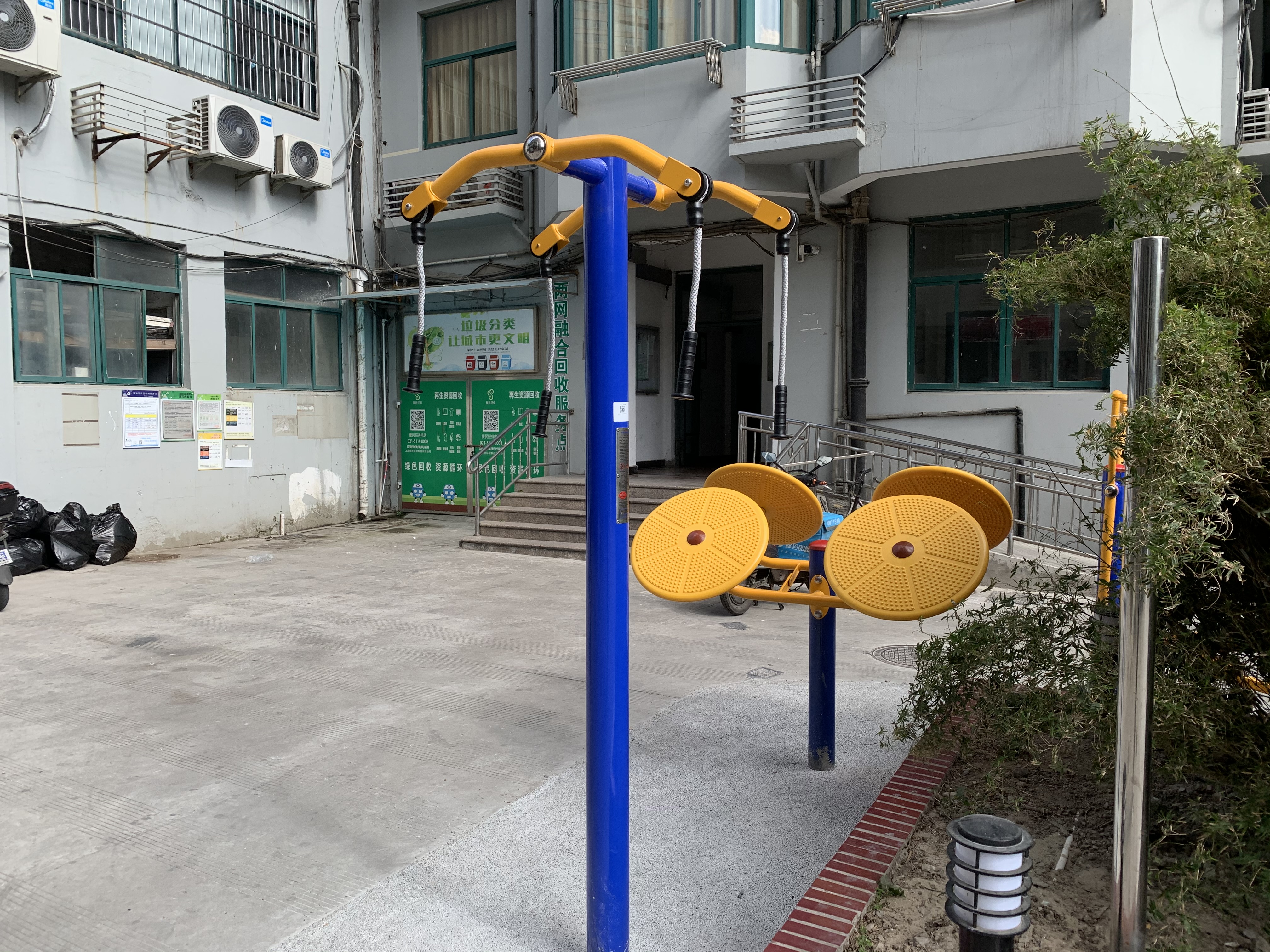 上肢牽引器