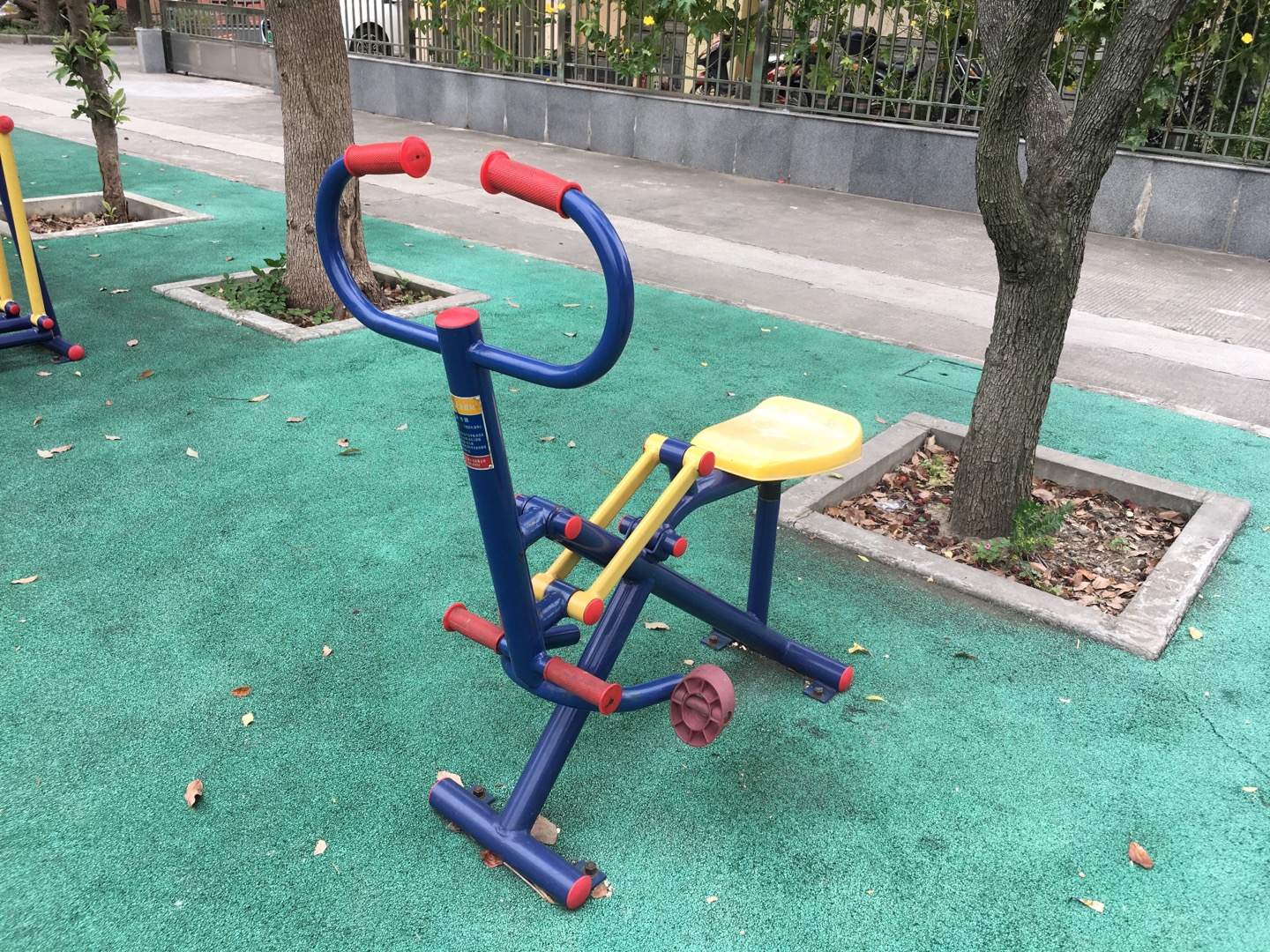 健騎器
