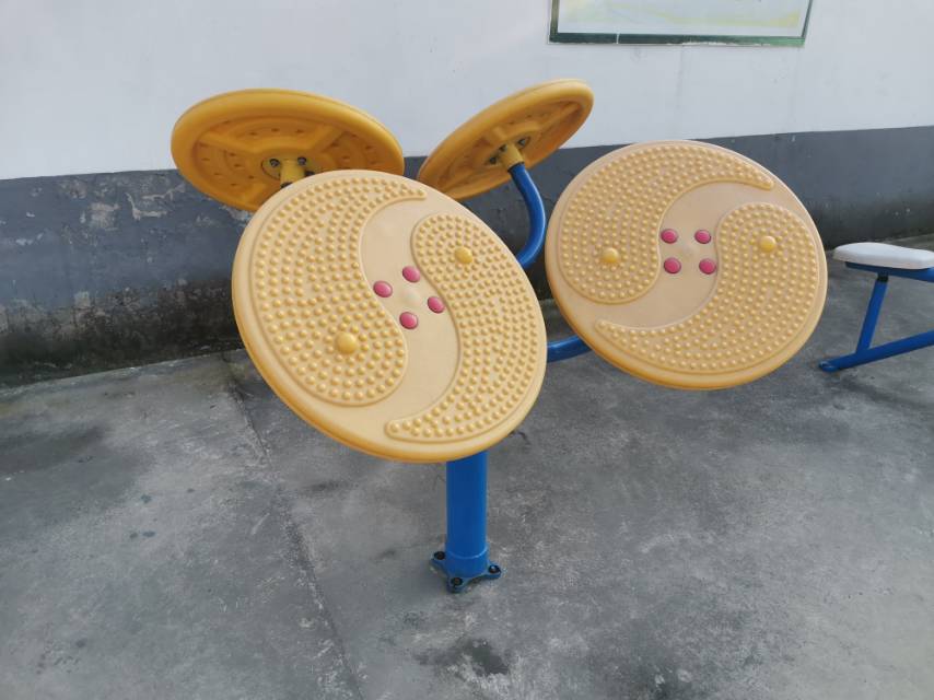 太極云手
