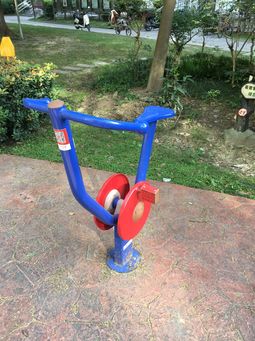 直立健身車