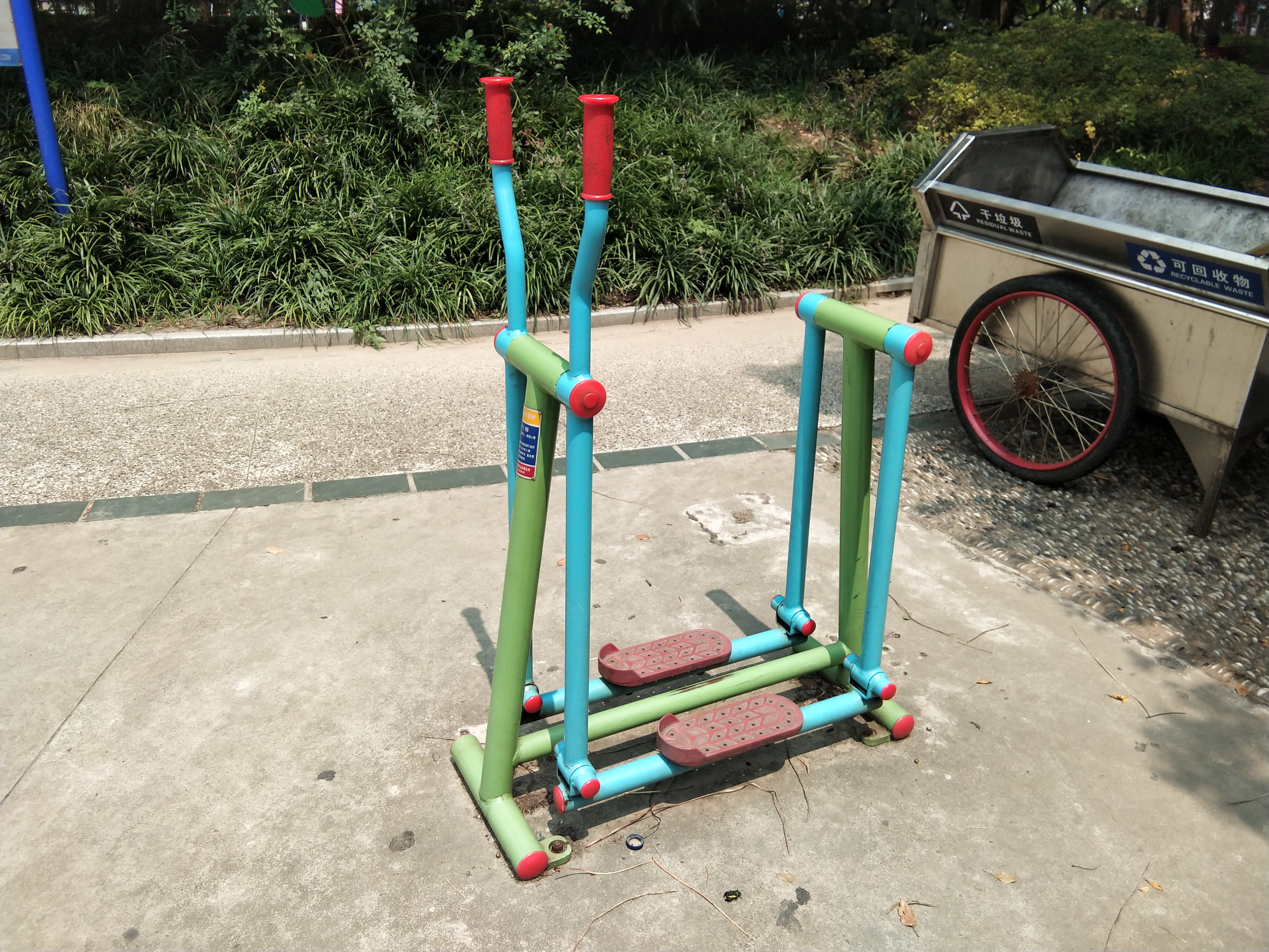 滑行器