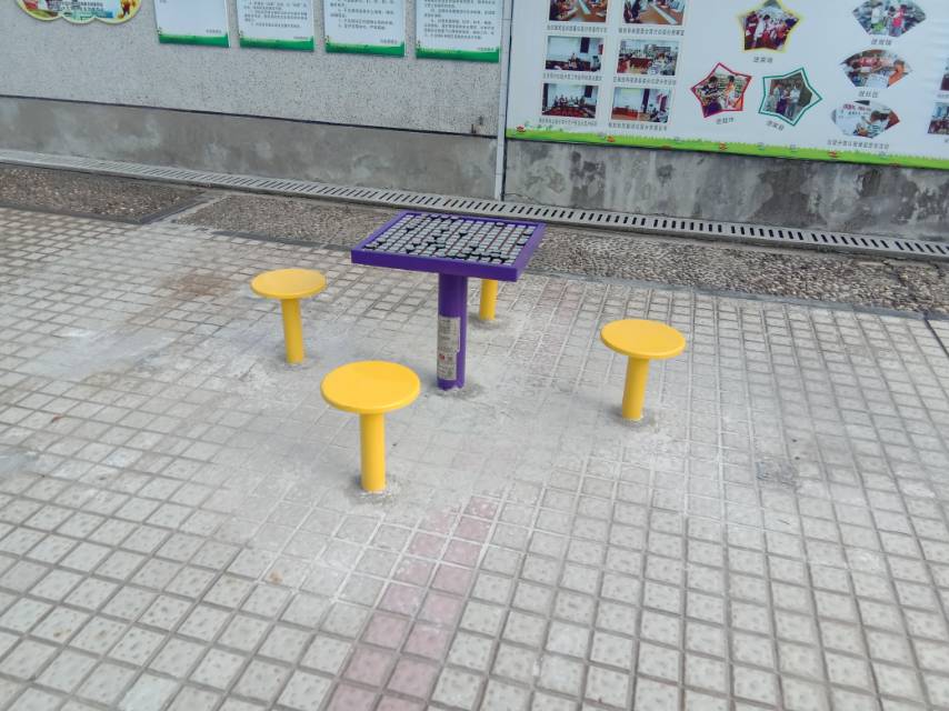 象棋桌
