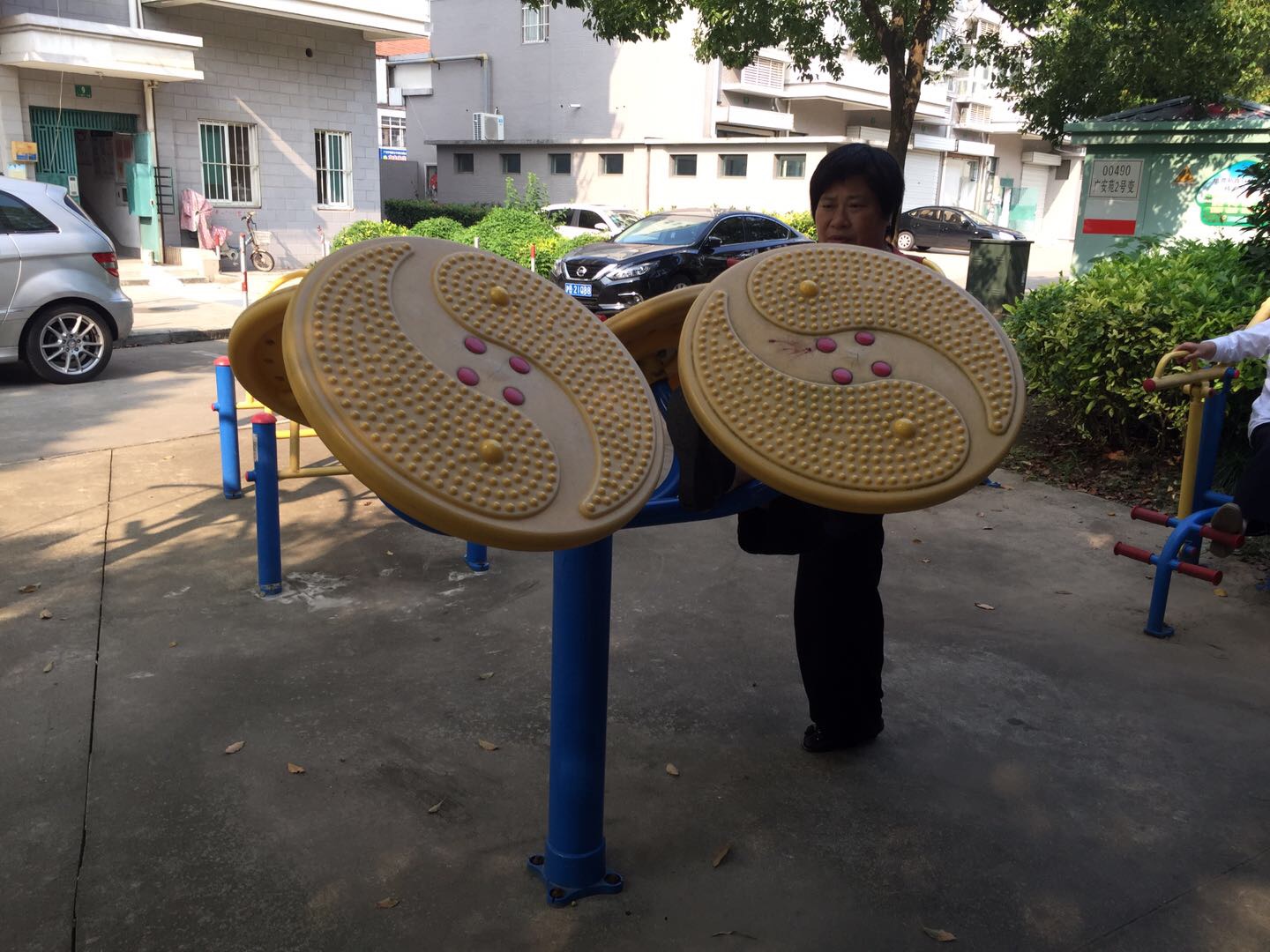 太極云手
