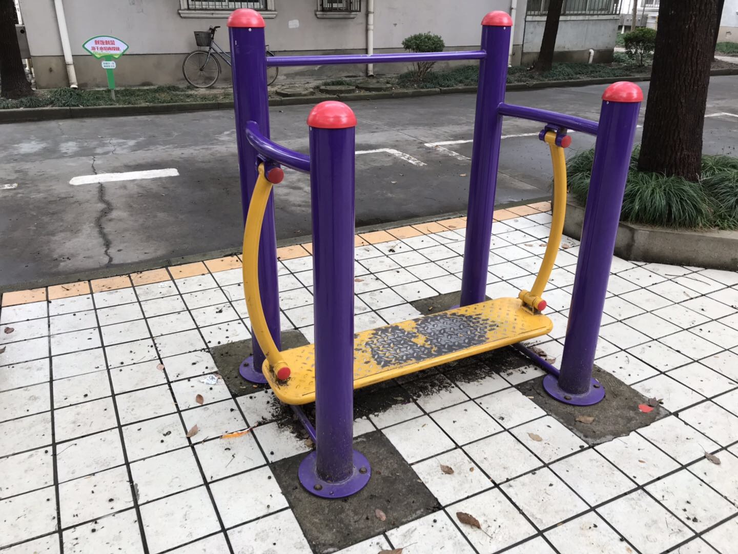 晃板