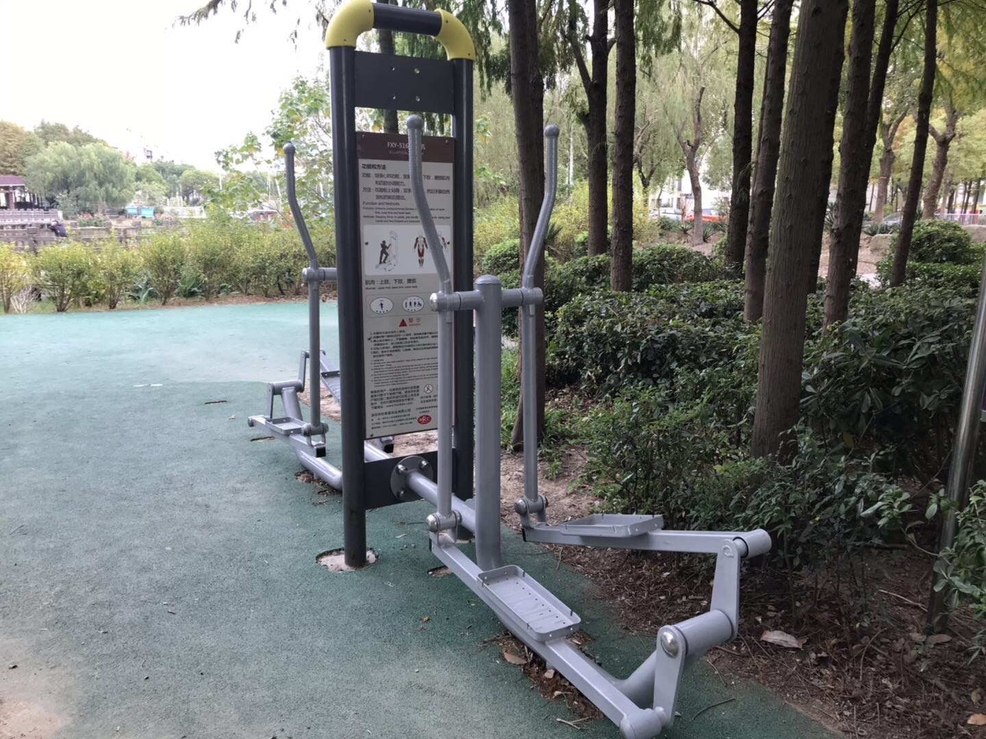 橢圓機(jī)
