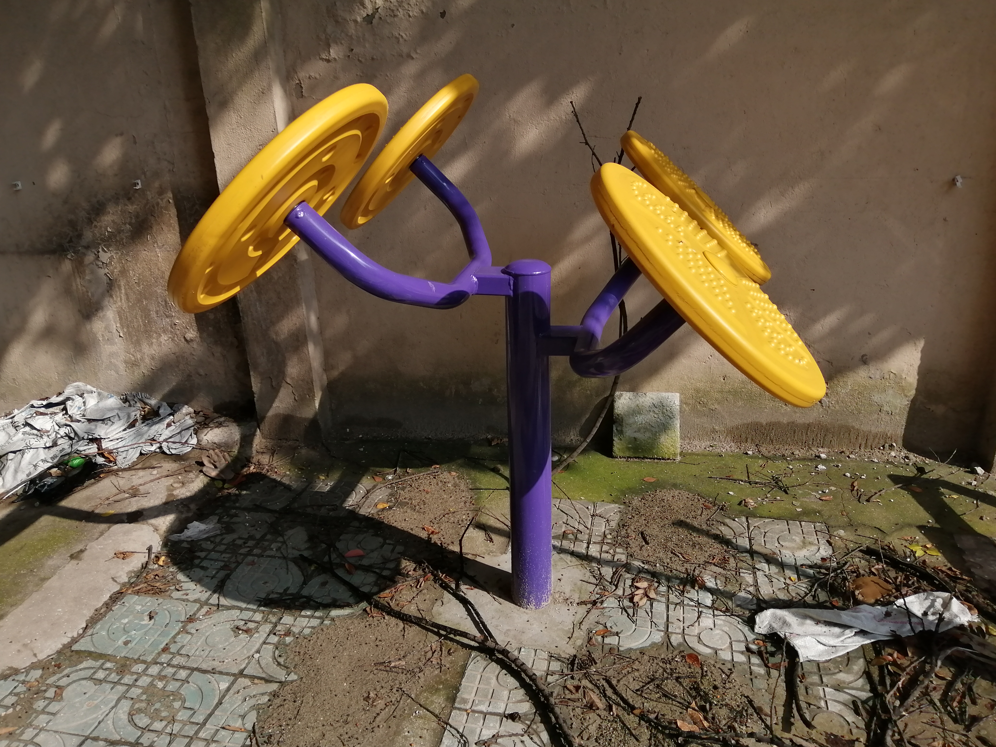 太極揉推器