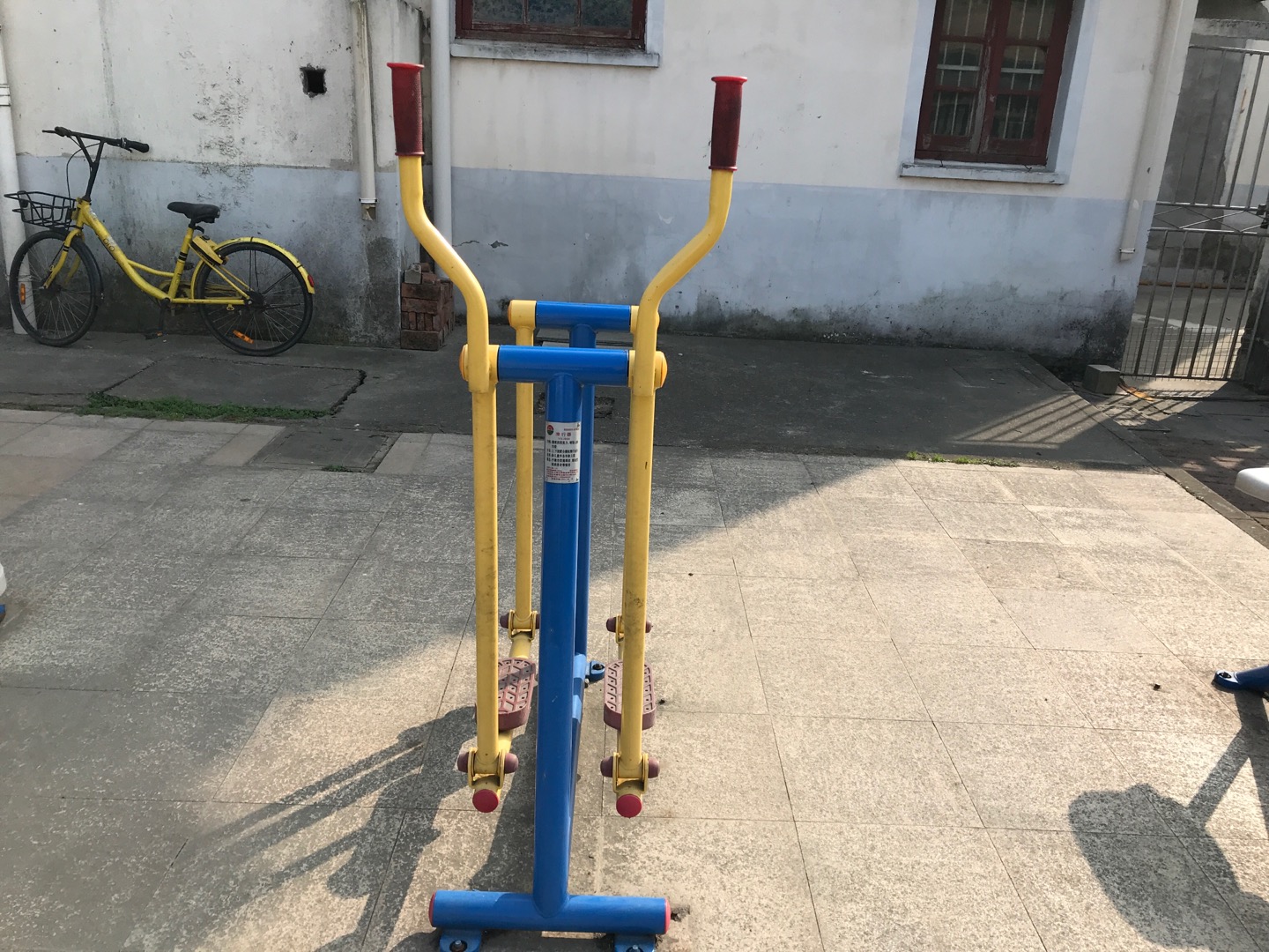 滑行器